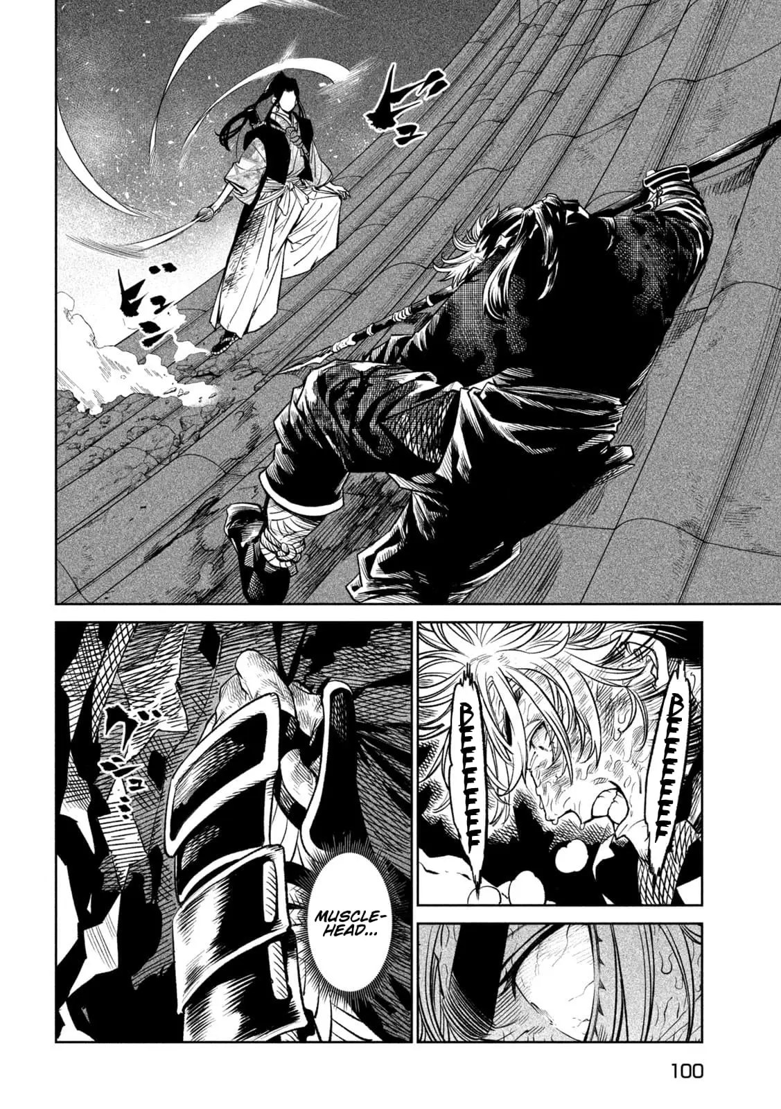 Tenkaichi Nihon Saikyo Bugeisha Ketteisen, chapter 28, page 18