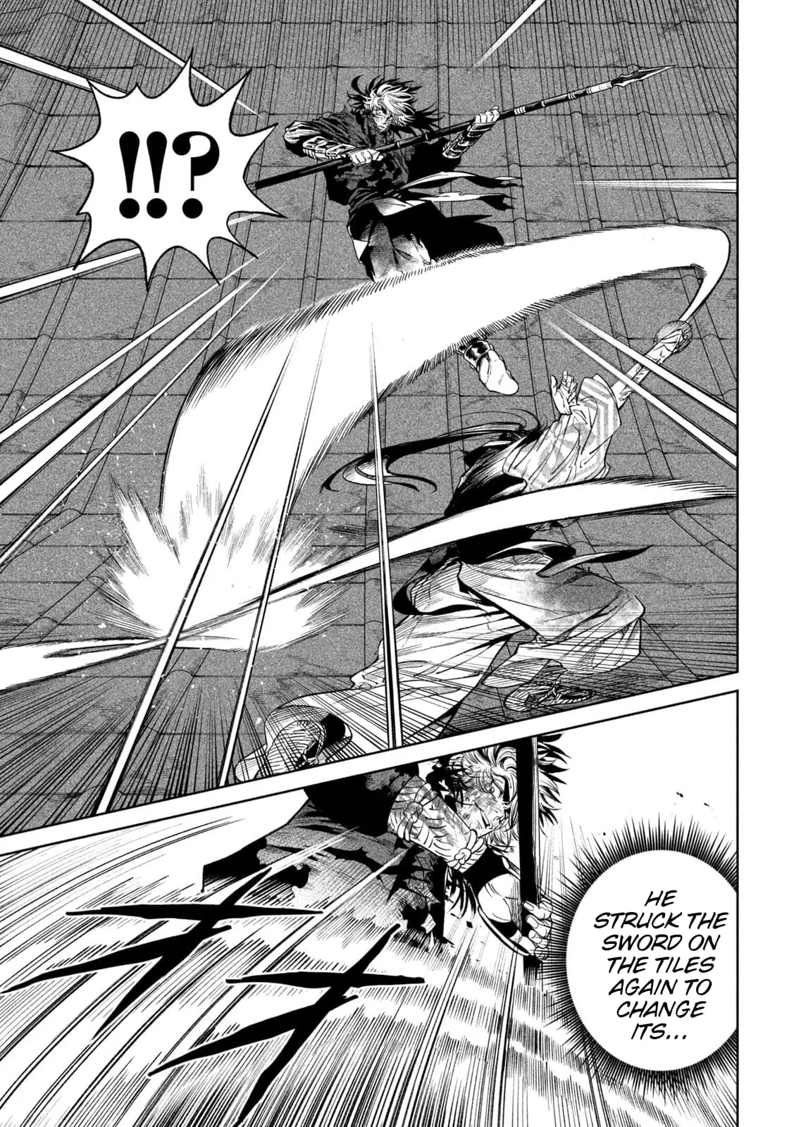 Tenkaichi Nihon Saikyo Bugeisha Ketteisen, chapter 29, page 21