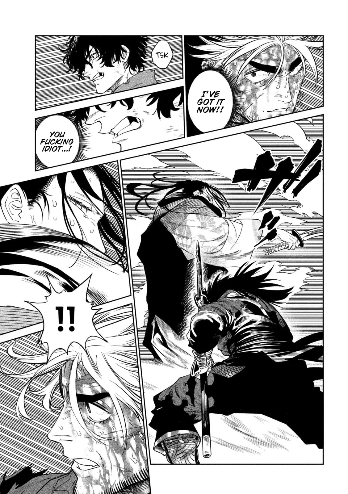 Tenkaichi Nihon Saikyo Bugeisha Ketteisen, chapter 30, page 3