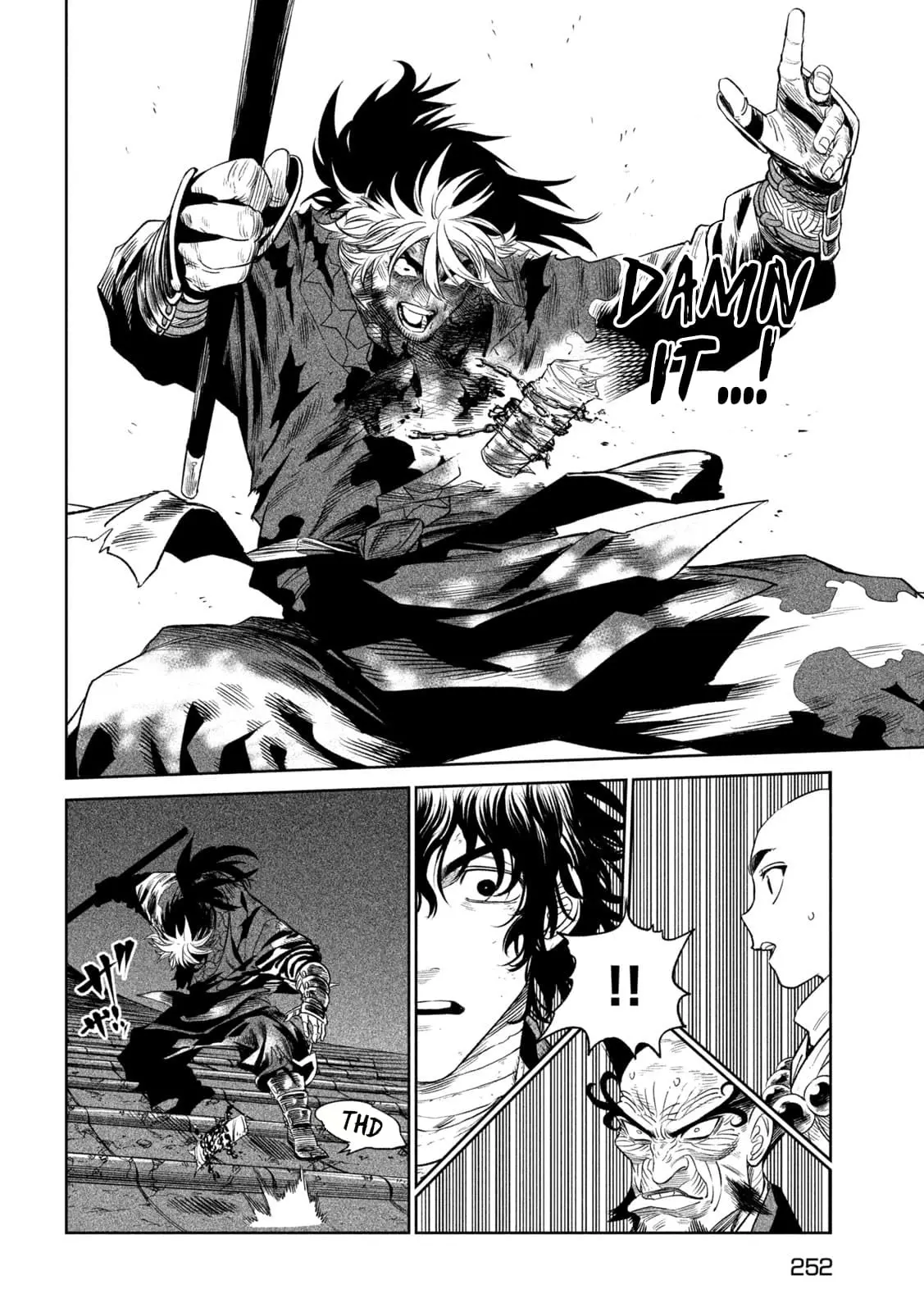 Tenkaichi Nihon Saikyo Bugeisha Ketteisen, chapter 30, page 12