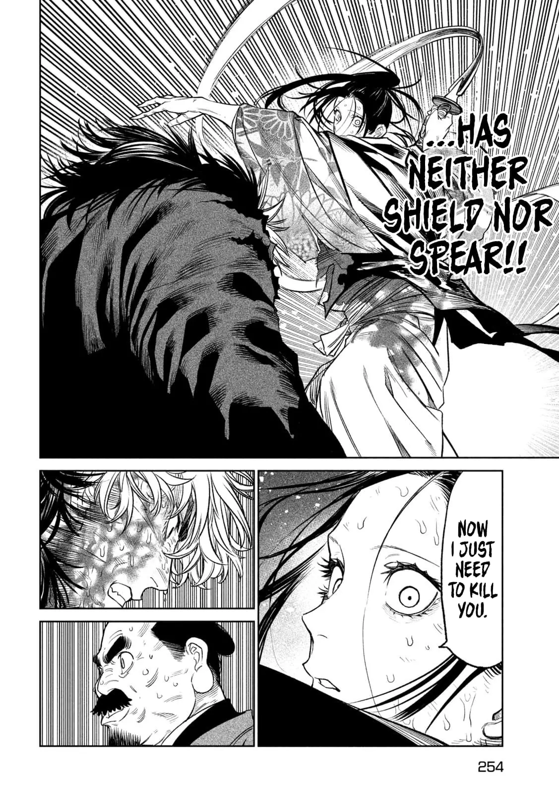 Tenkaichi Nihon Saikyo Bugeisha Ketteisen, chapter 30, page 14
