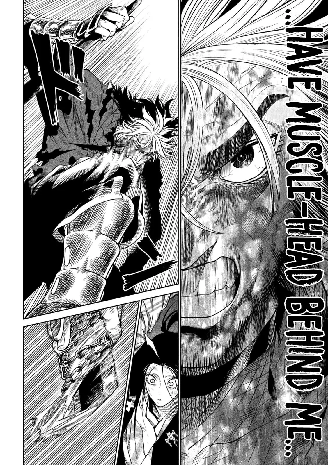 Tenkaichi Nihon Saikyo Bugeisha Ketteisen, chapter 30, page 16