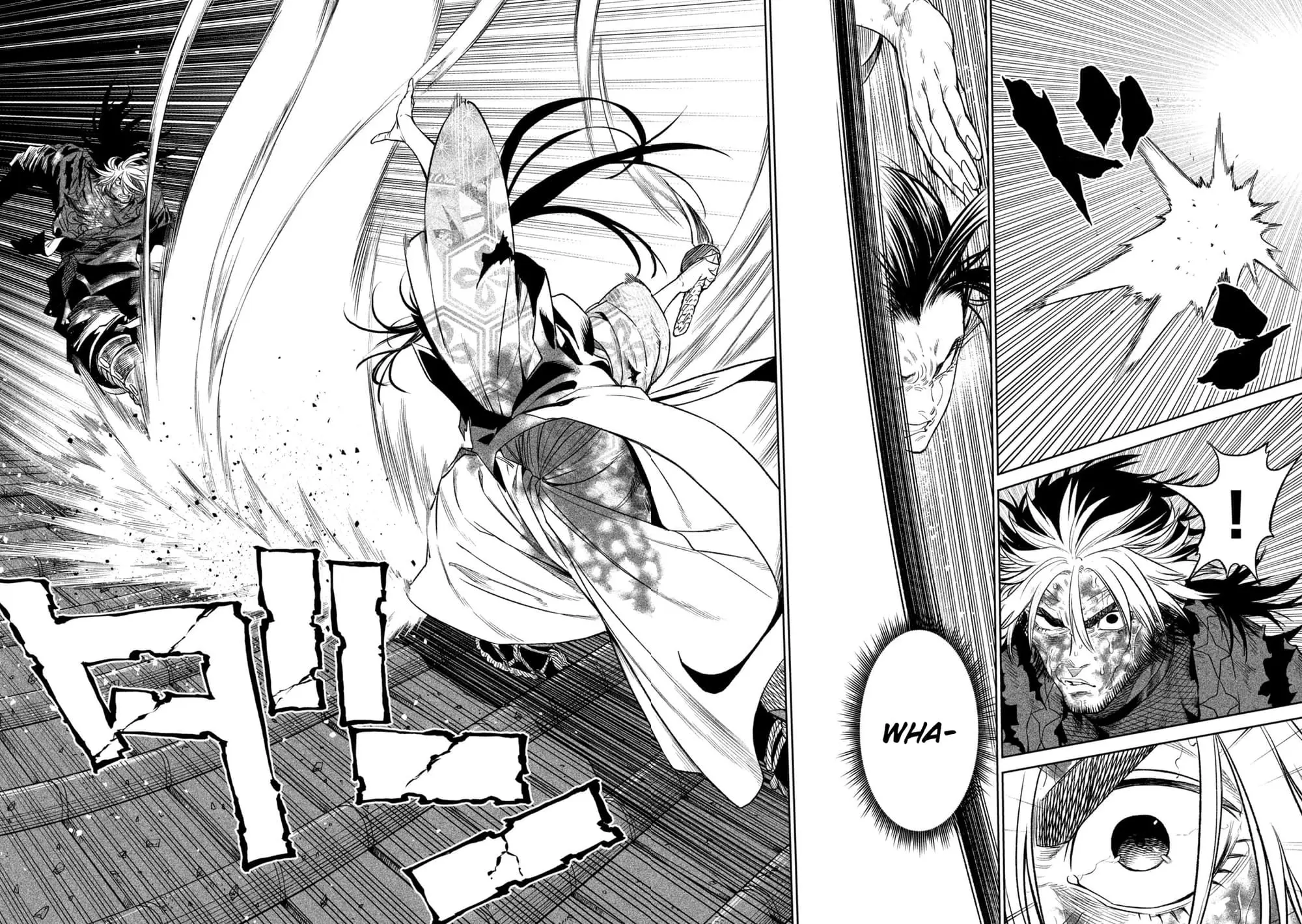 Tenkaichi Nihon Saikyo Bugeisha Ketteisen, chapter 30, page 25
