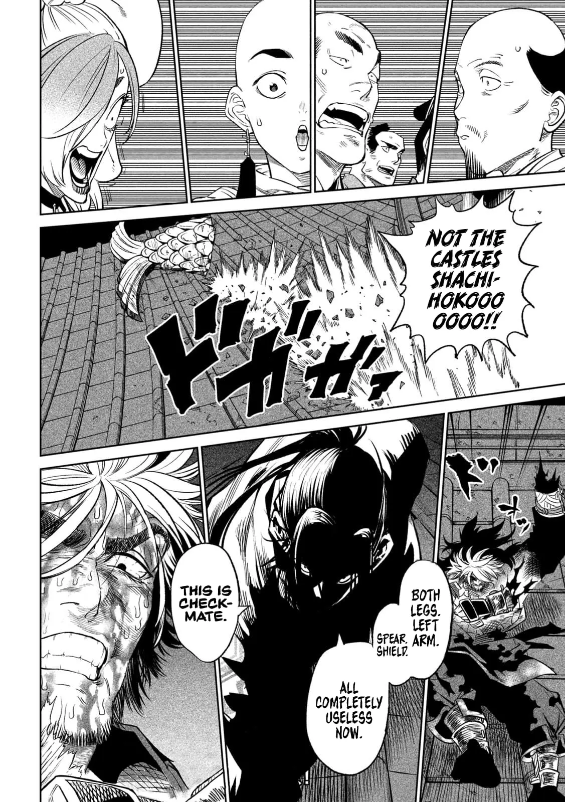Tenkaichi Nihon Saikyo Bugeisha Ketteisen, chapter 30, page 33