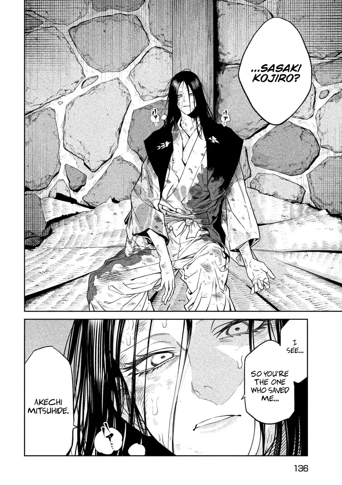 Tenkaichi Nihon Saikyo Bugeisha Ketteisen, chapter 31, page 10