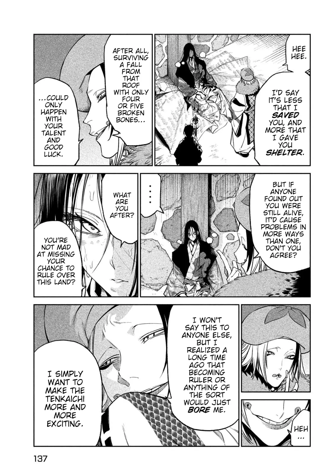 Tenkaichi Nihon Saikyo Bugeisha Ketteisen, chapter 31, page 11