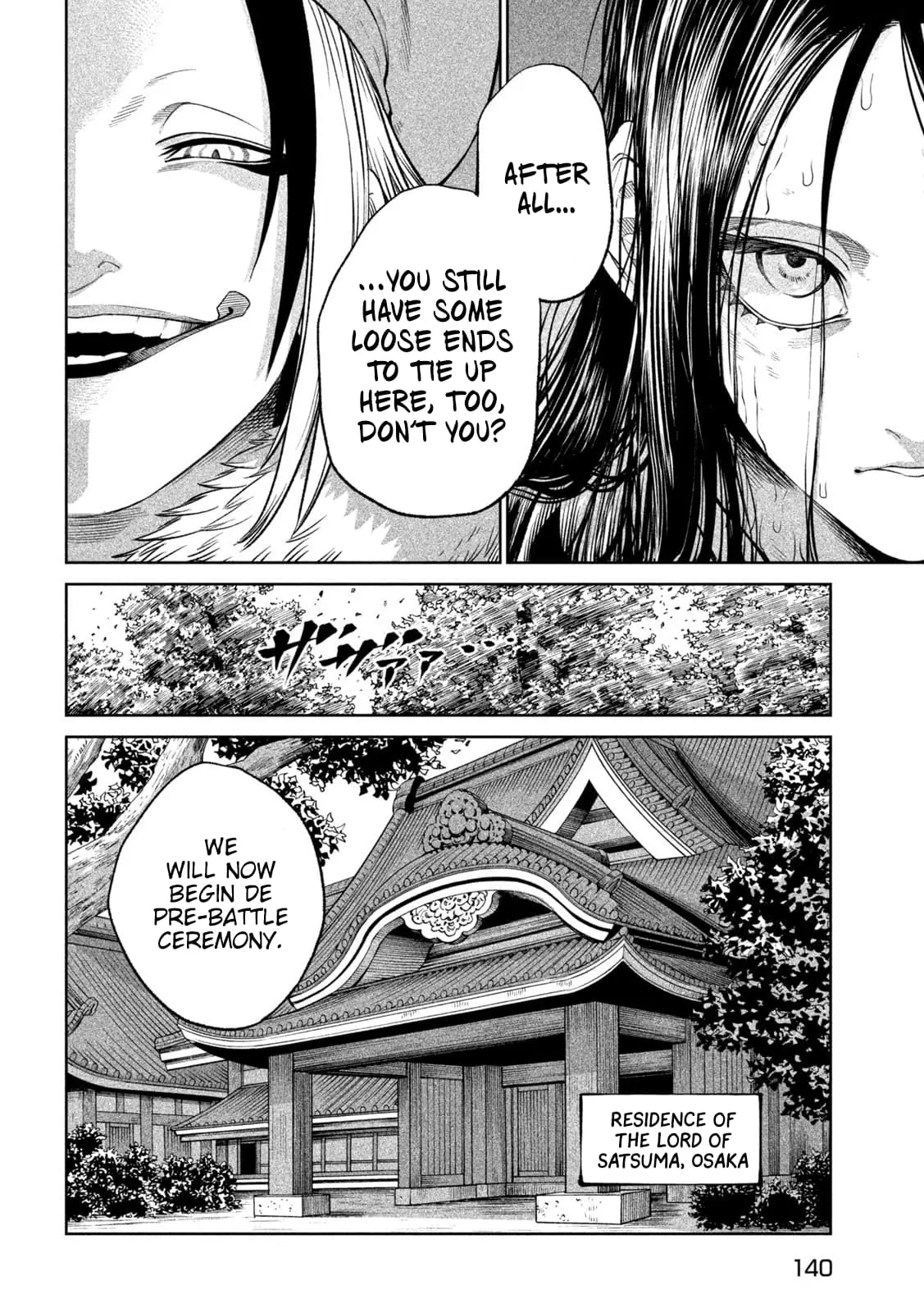 Tenkaichi Nihon Saikyo Bugeisha Ketteisen, chapter 31, page 14