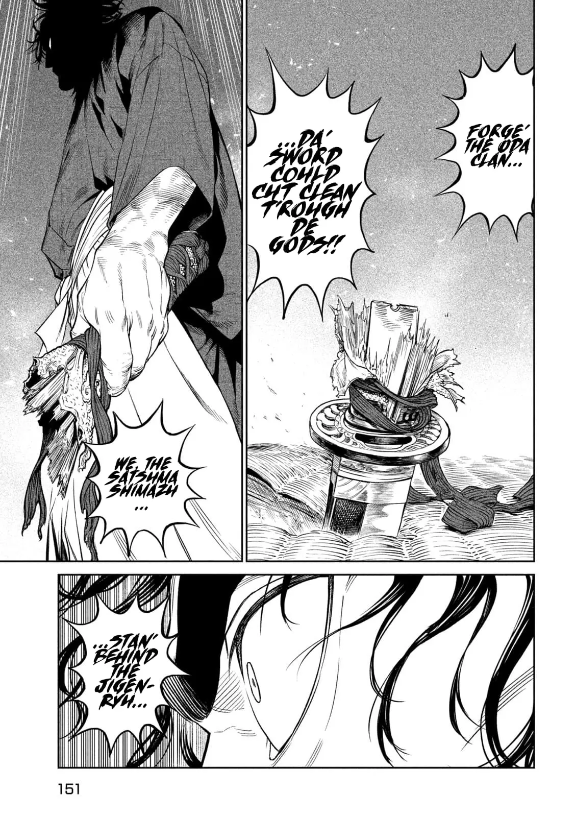Tenkaichi Nihon Saikyo Bugeisha Ketteisen, chapter 31, page 25