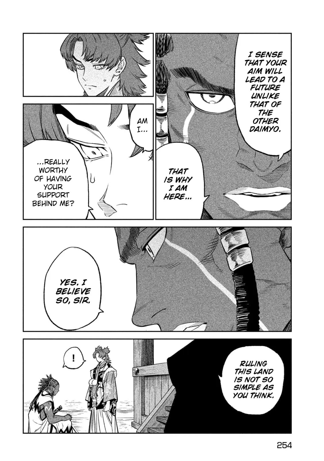 Tenkaichi Nihon Saikyo Bugeisha Ketteisen, chapter 32, page 6