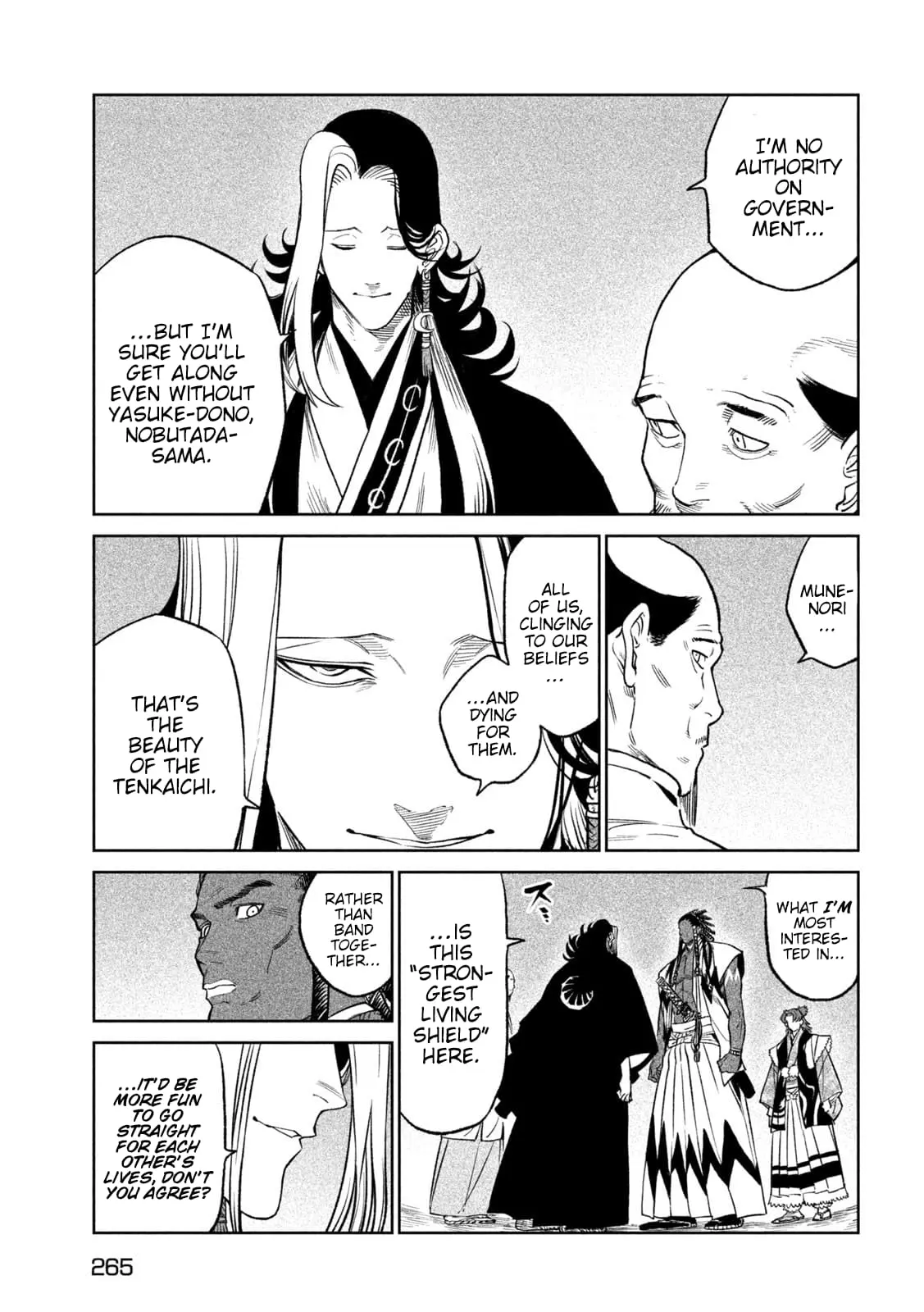 Tenkaichi Nihon Saikyo Bugeisha Ketteisen, chapter 32, page 16