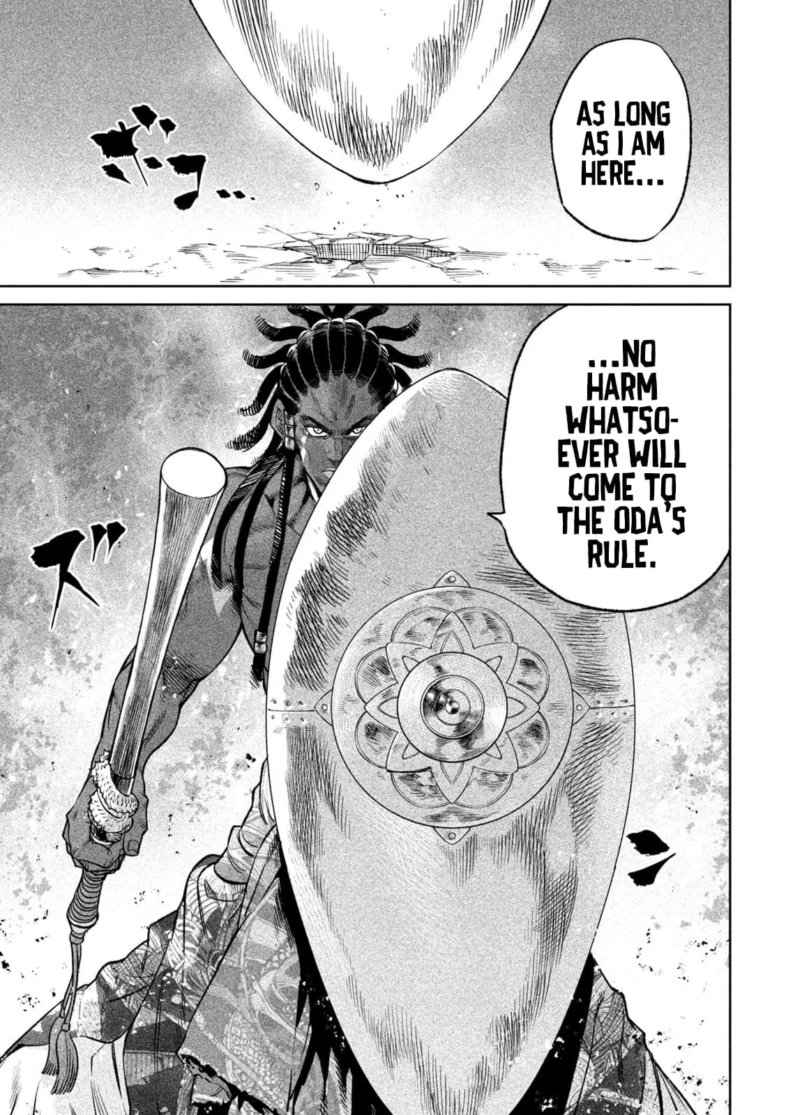 Tenkaichi Nihon Saikyo Bugeisha Ketteisen, chapter 32, page 35