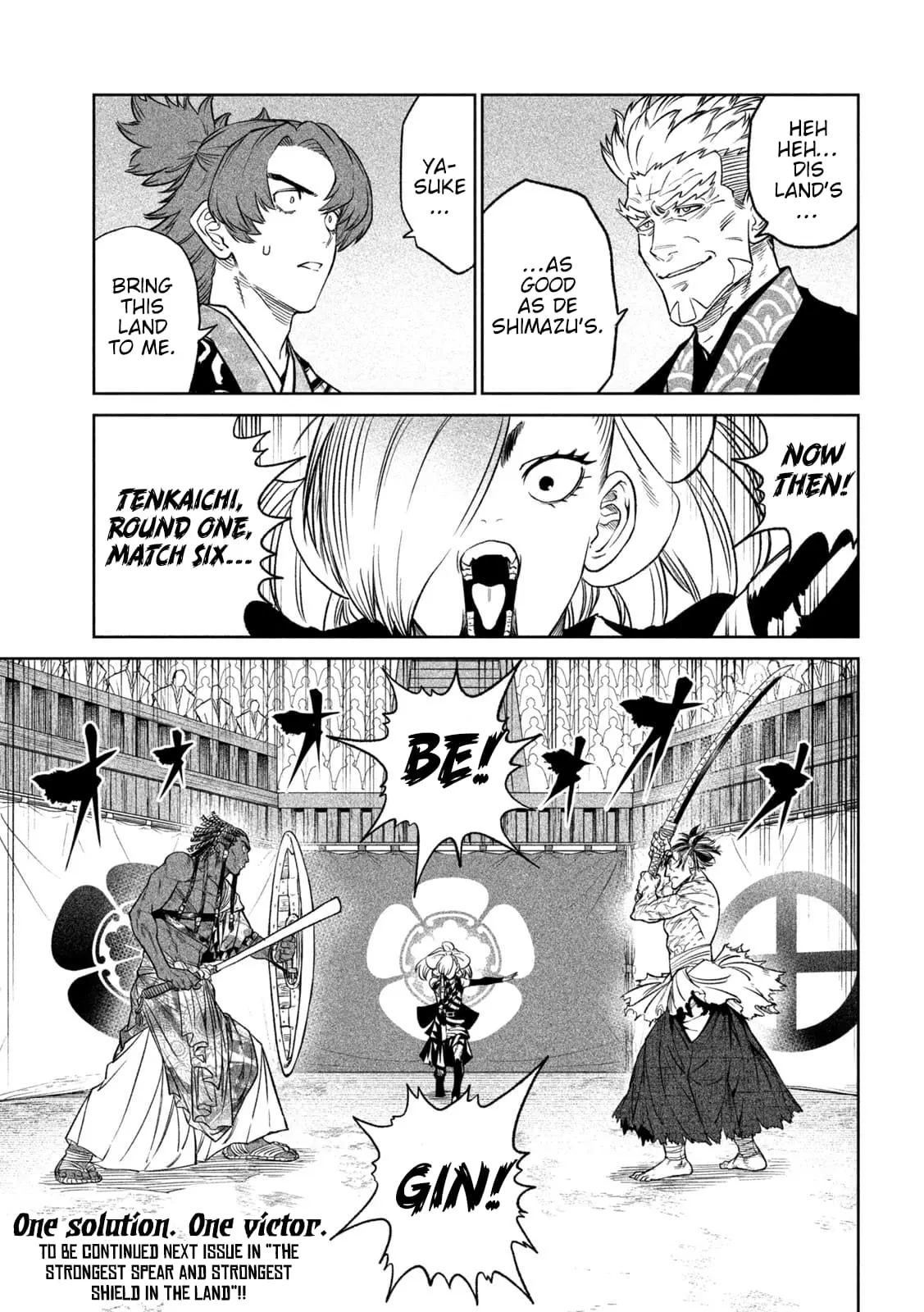 Tenkaichi Nihon Saikyo Bugeisha Ketteisen, chapter 32, page 37