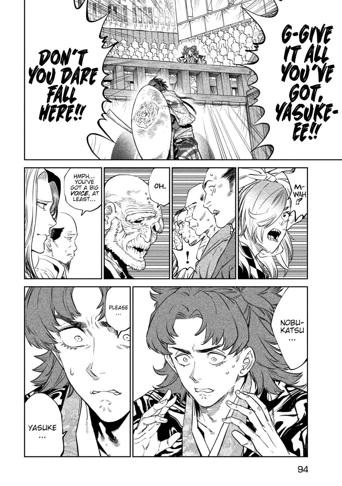 Tenkaichi Nihon Saikyo Bugeisha Ketteisen, chapter 33, page 3
