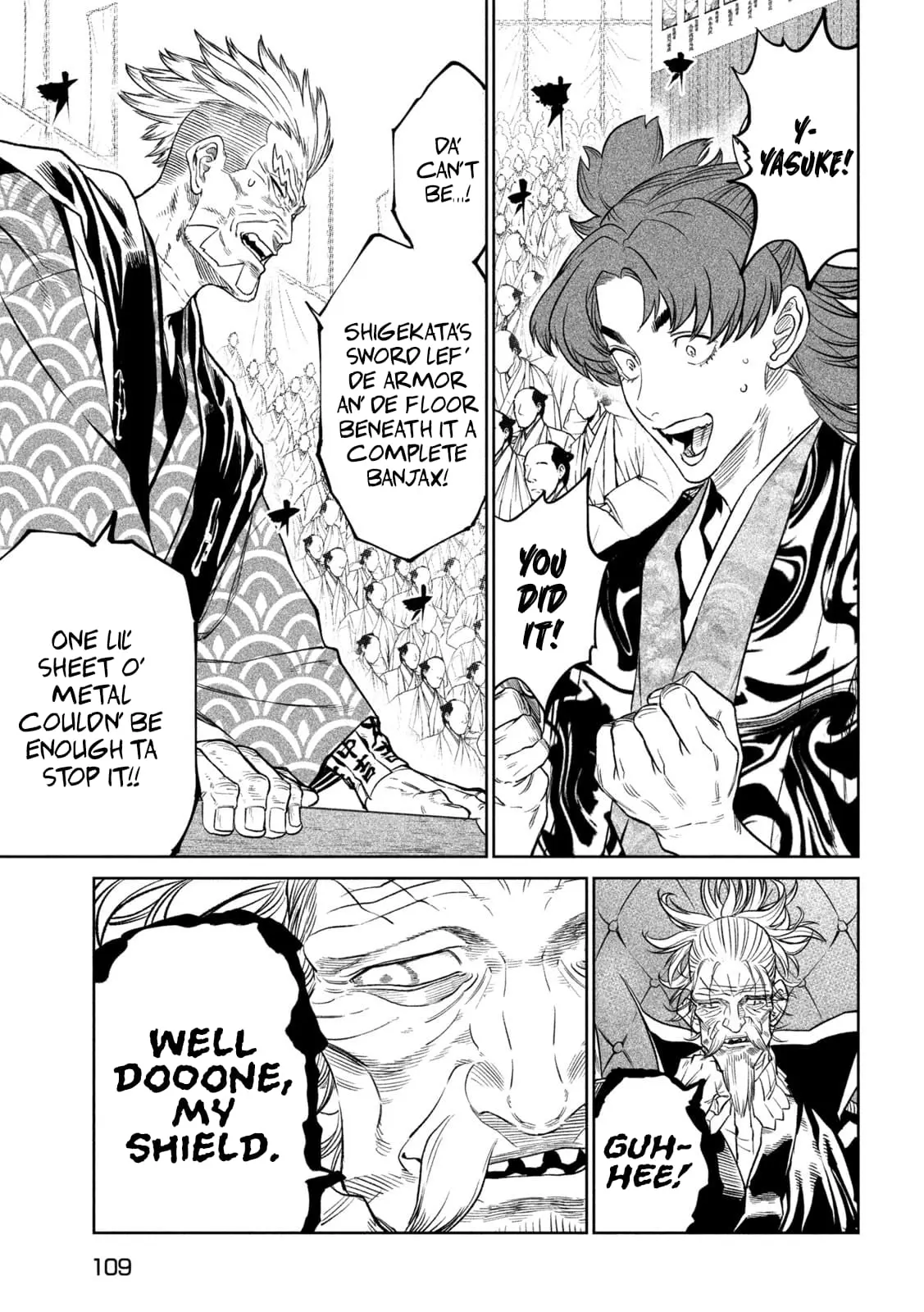 Tenkaichi Nihon Saikyo Bugeisha Ketteisen, chapter 33, page 16