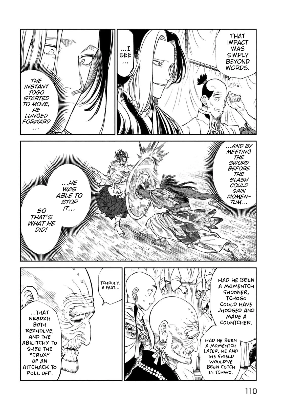 Tenkaichi Nihon Saikyo Bugeisha Ketteisen, chapter 33, page 17