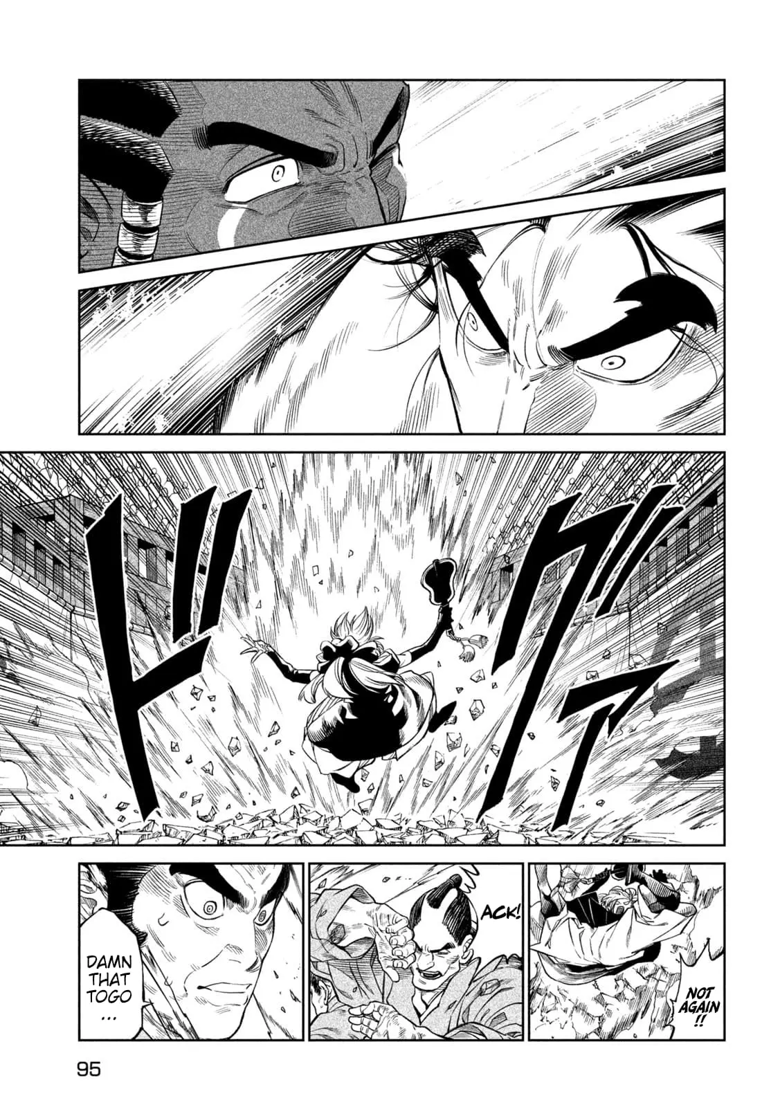 Tenkaichi Nihon Saikyo Bugeisha Ketteisen, chapter 33, page 31