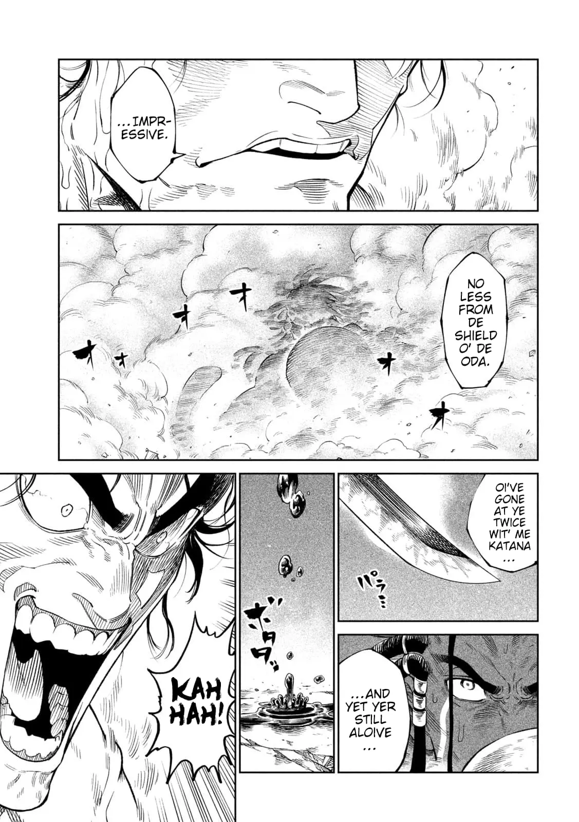 Tenkaichi Nihon Saikyo Bugeisha Ketteisen, chapter 33, page 33