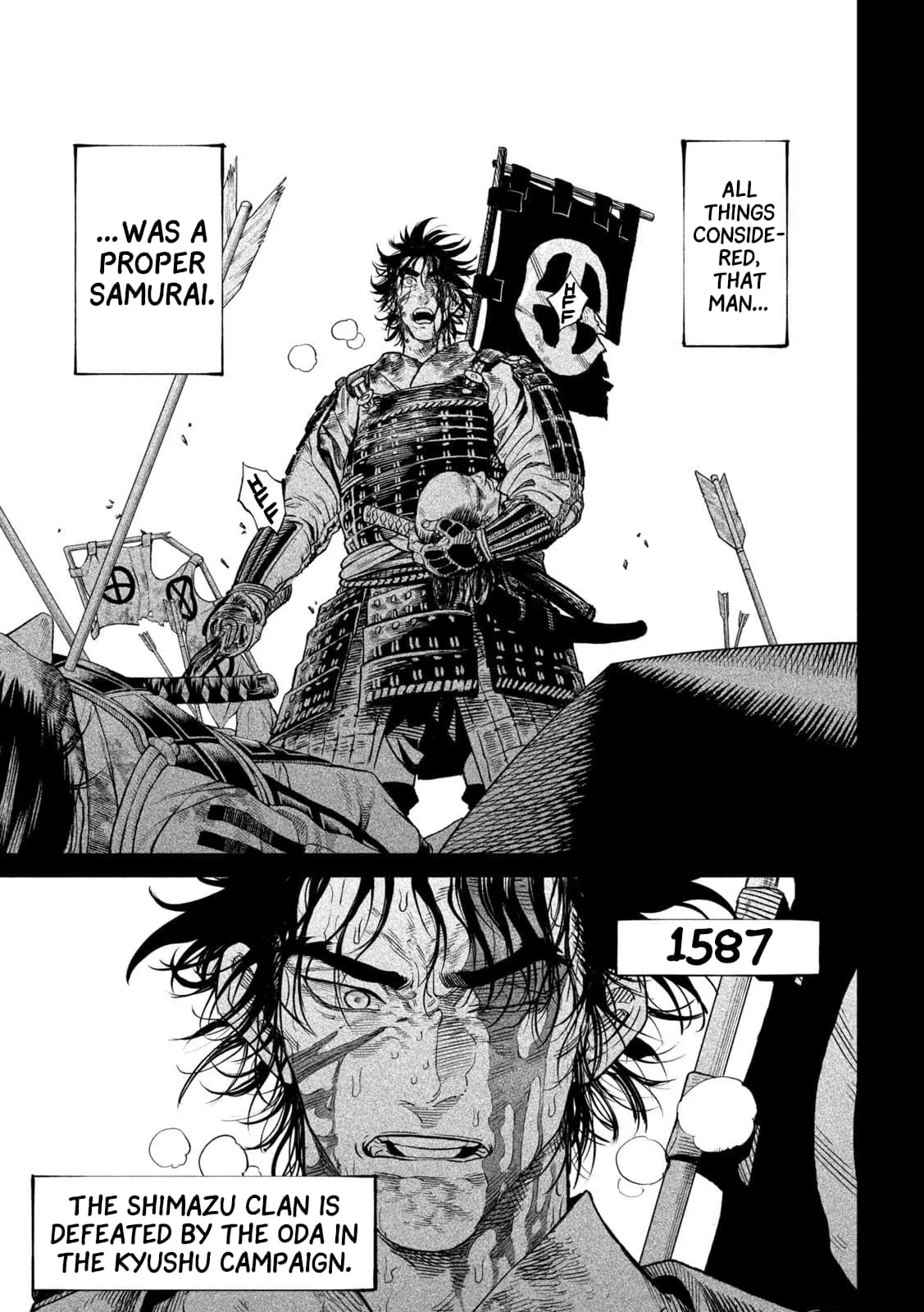 Tenkaichi Nihon Saikyo Bugeisha Ketteisen, chapter 34, page 5
