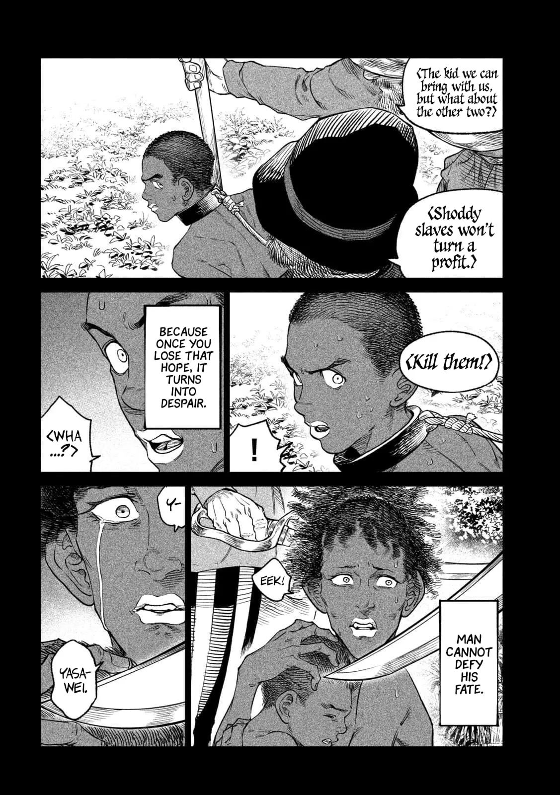 Tenkaichi Nihon Saikyo Bugeisha Ketteisen, chapter 35, page 2