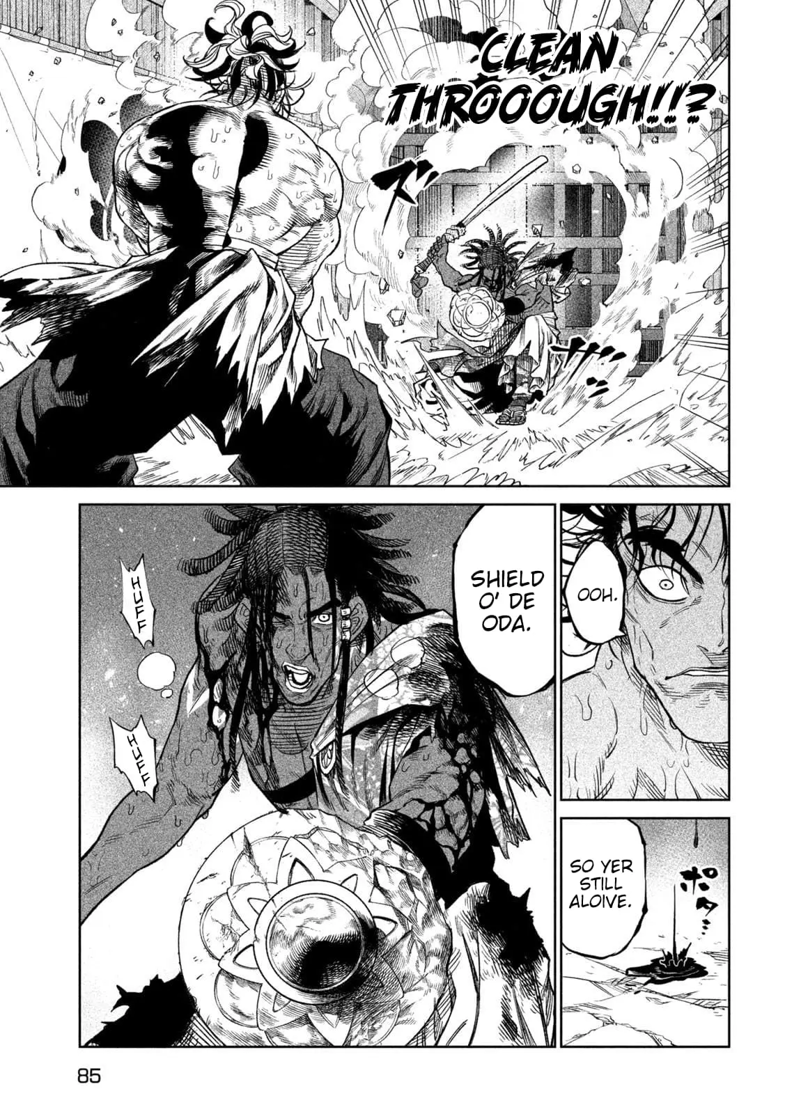 Tenkaichi Nihon Saikyo Bugeisha Ketteisen, chapter 35, page 11