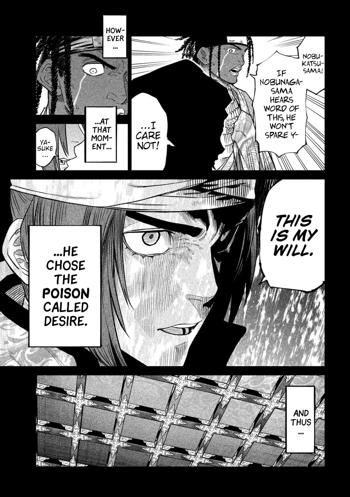 Tenkaichi Nihon Saikyo Bugeisha Ketteisen, chapter 36, page 14