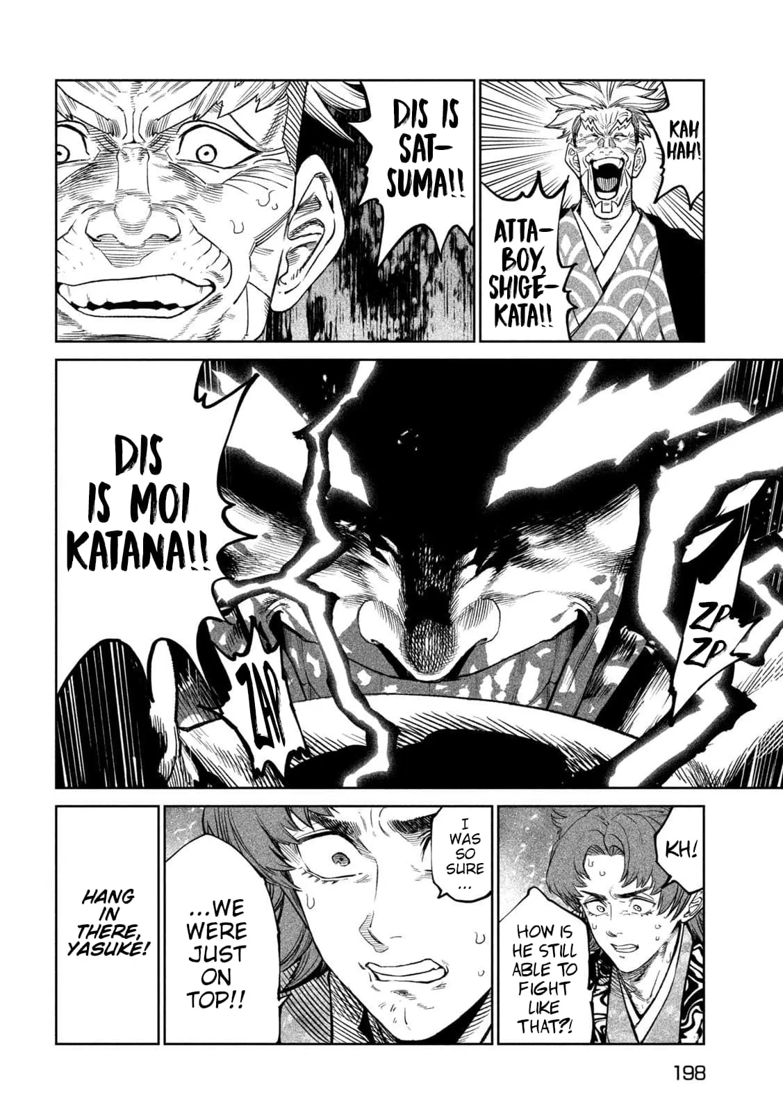 Tenkaichi Nihon Saikyo Bugeisha Ketteisen, chapter 37, page 14