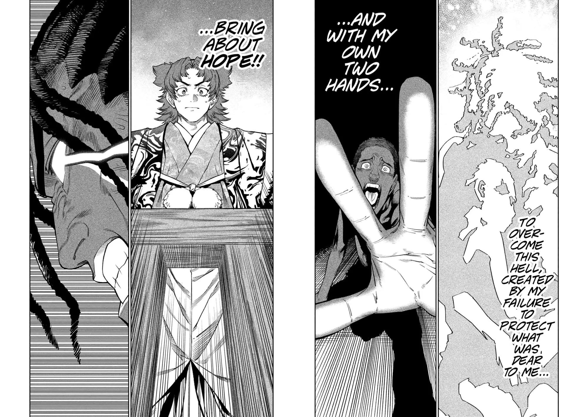 Tenkaichi Nihon Saikyo Bugeisha Ketteisen, chapter 37, page 22