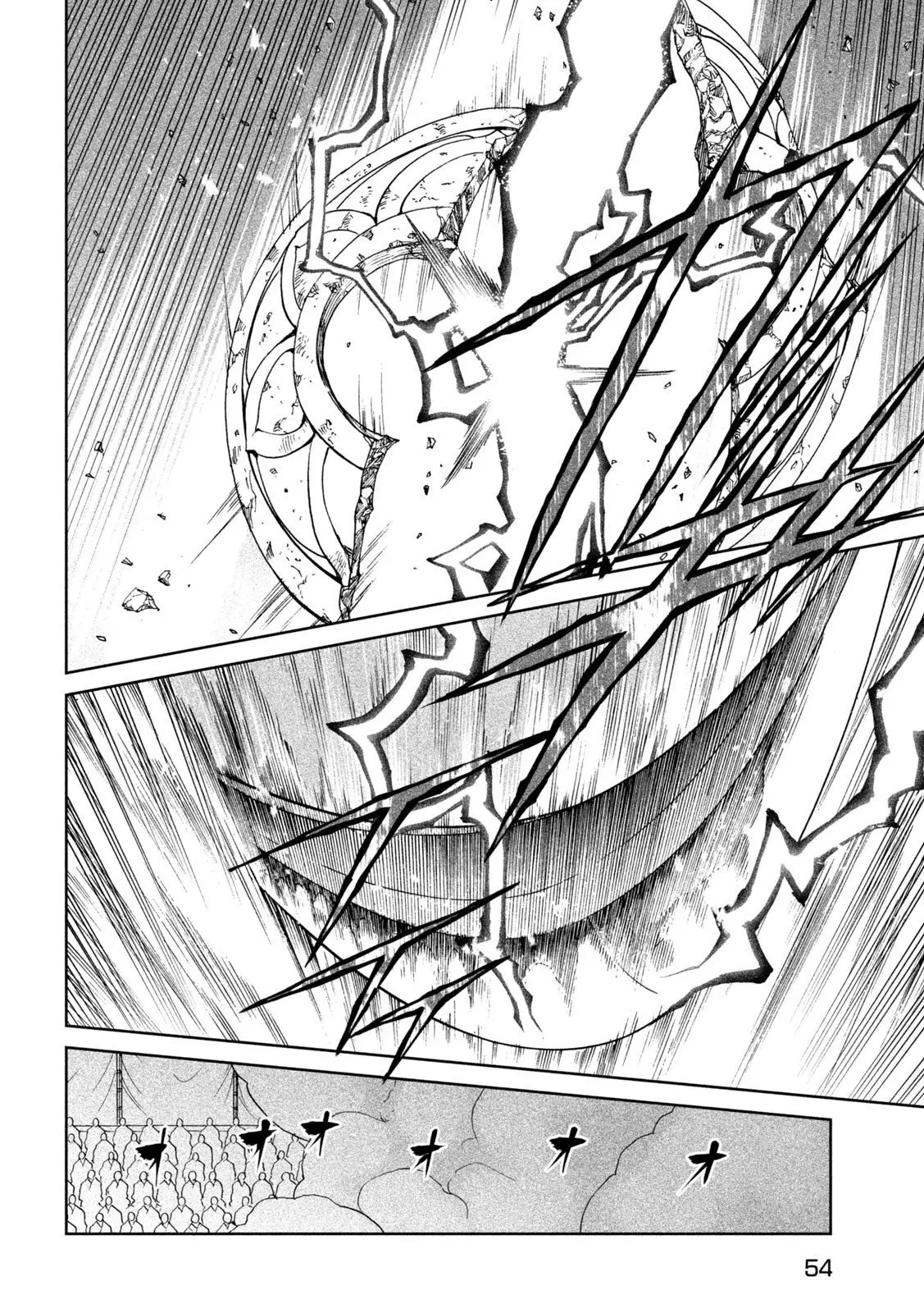 Tenkaichi Nihon Saikyo Bugeisha Ketteisen, chapter 38, page 6