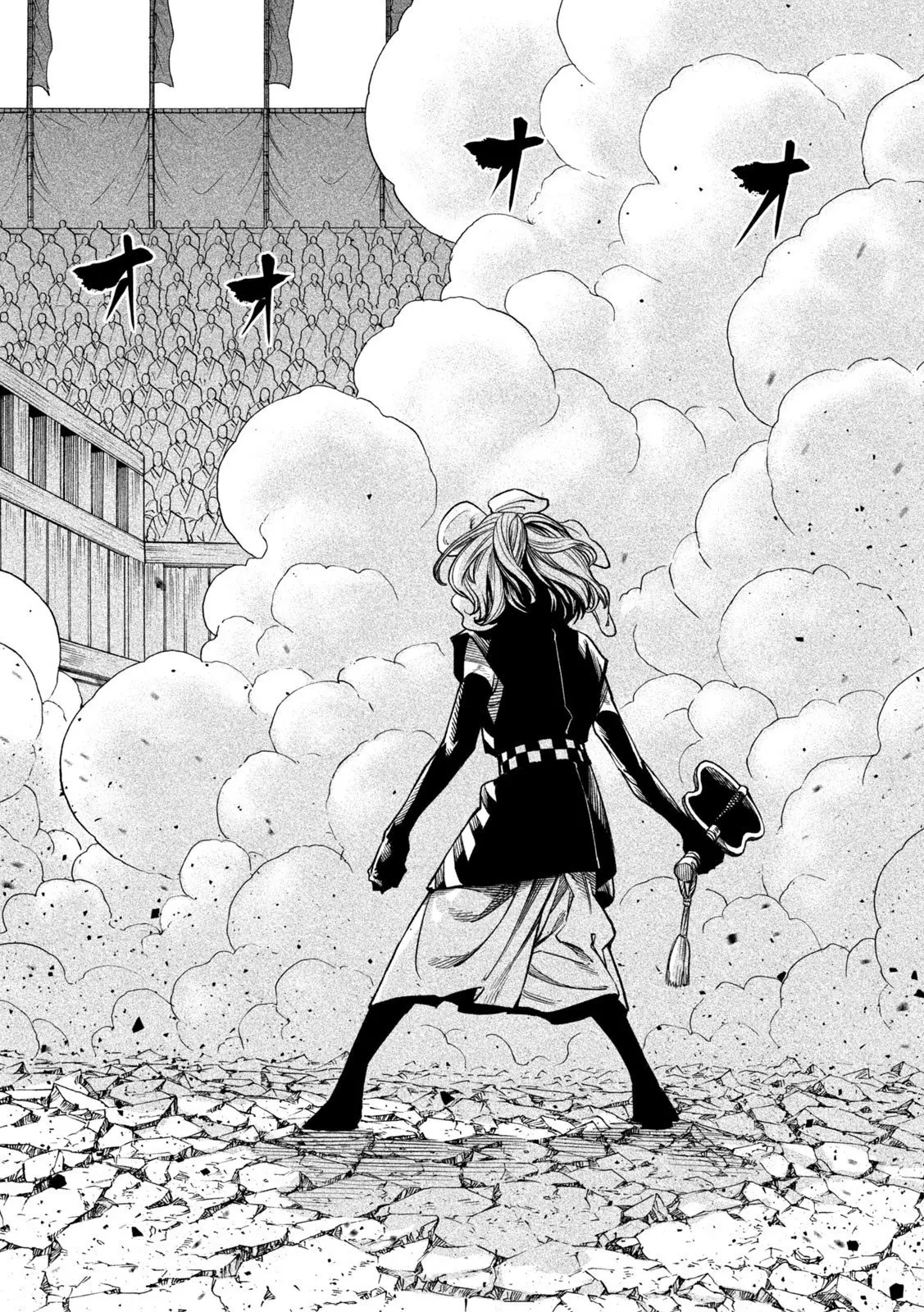 Tenkaichi Nihon Saikyo Bugeisha Ketteisen, chapter 38, page 7