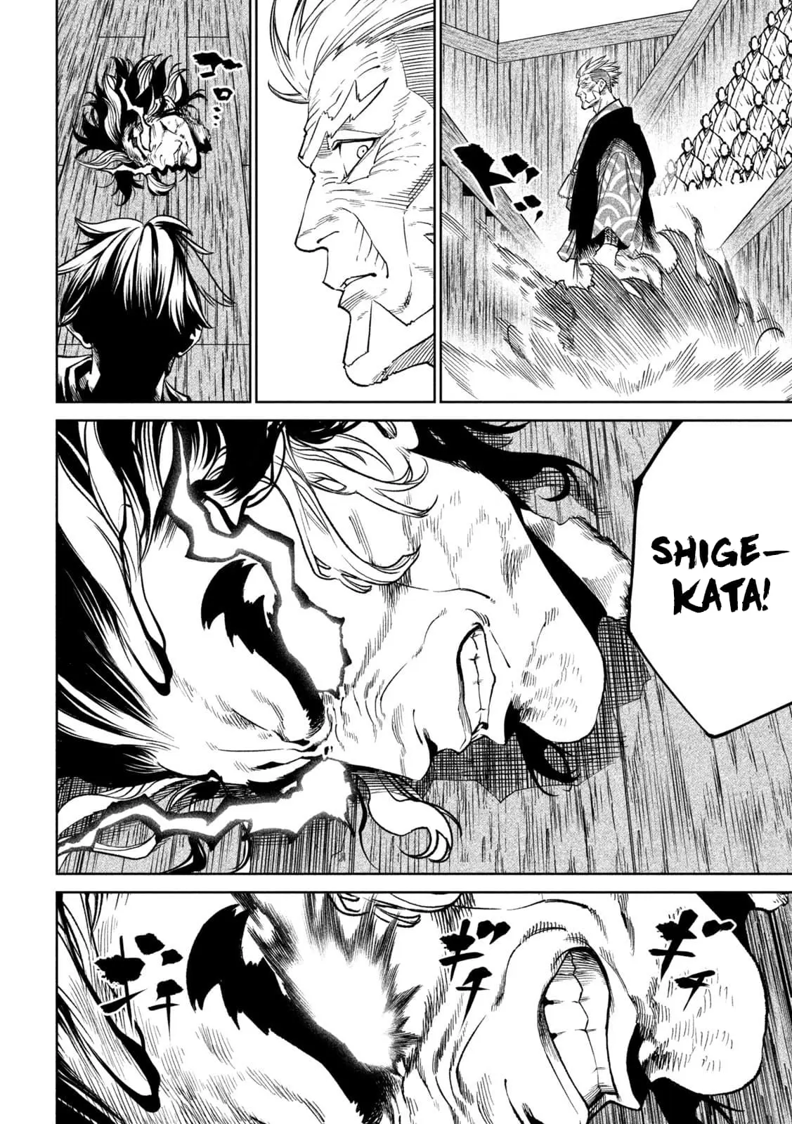 Tenkaichi Nihon Saikyo Bugeisha Ketteisen, chapter 38, page 13