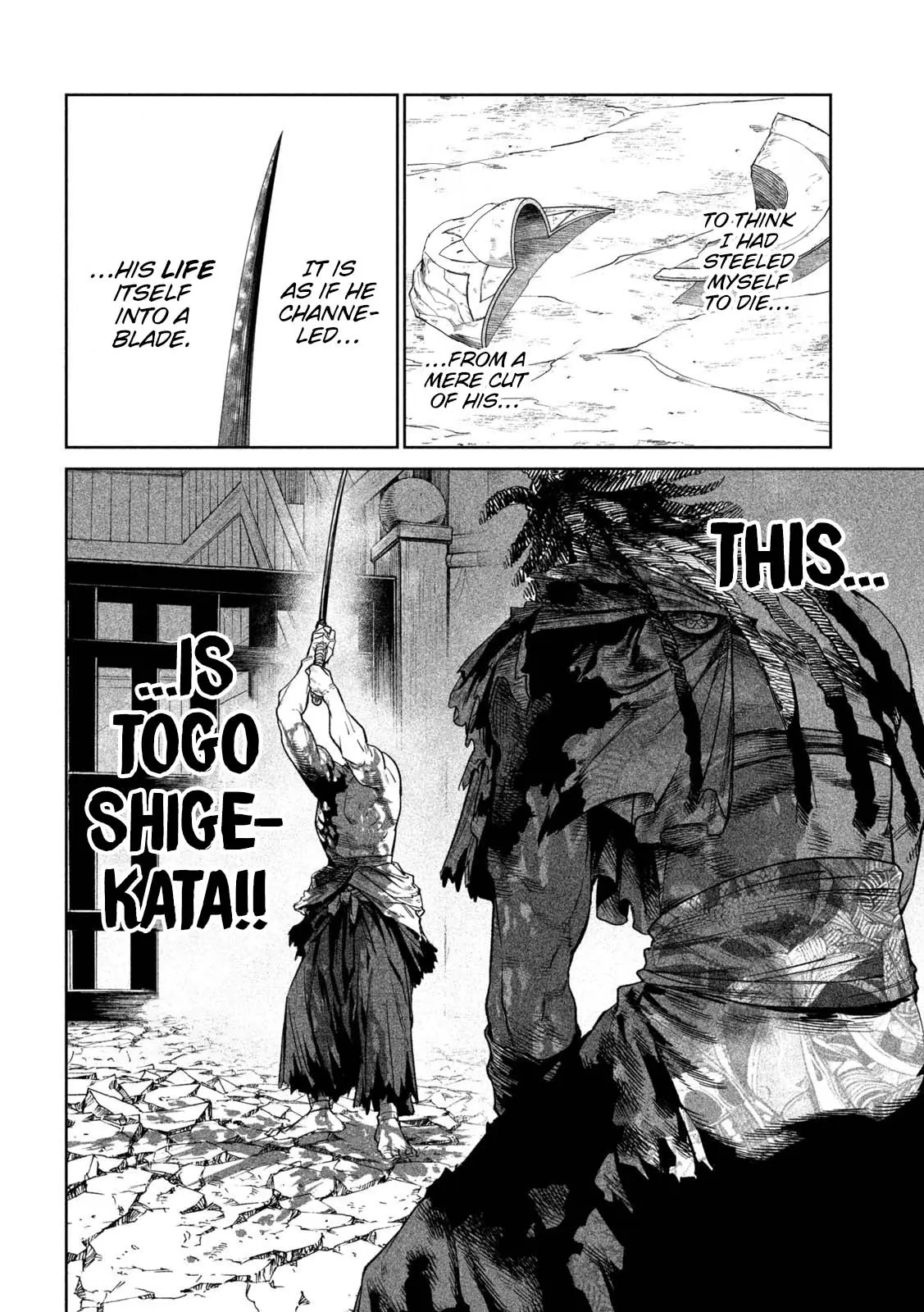Tenkaichi Nihon Saikyo Bugeisha Ketteisen, chapter 39, page 2