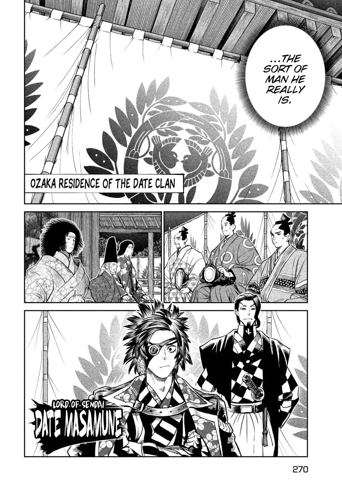 Tenkaichi Nihon Saikyo Bugeisha Ketteisen, chapter 39, page 22