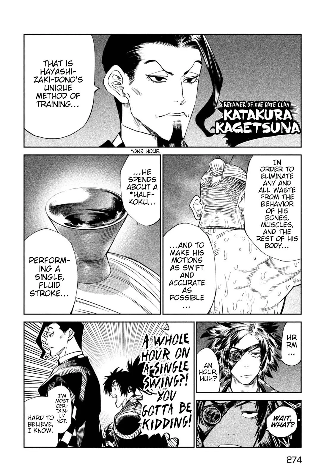 Tenkaichi Nihon Saikyo Bugeisha Ketteisen, chapter 39, page 25