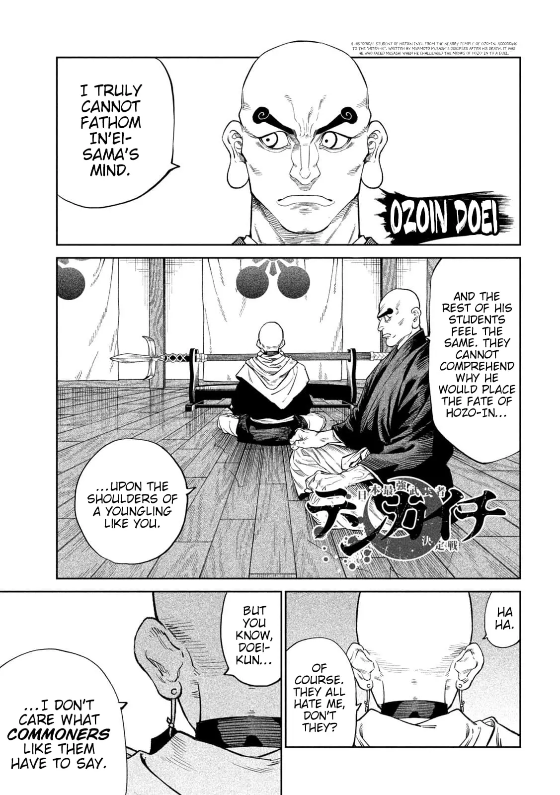 Tenkaichi Nihon Saikyo Bugeisha Ketteisen, chapter 40, page 1