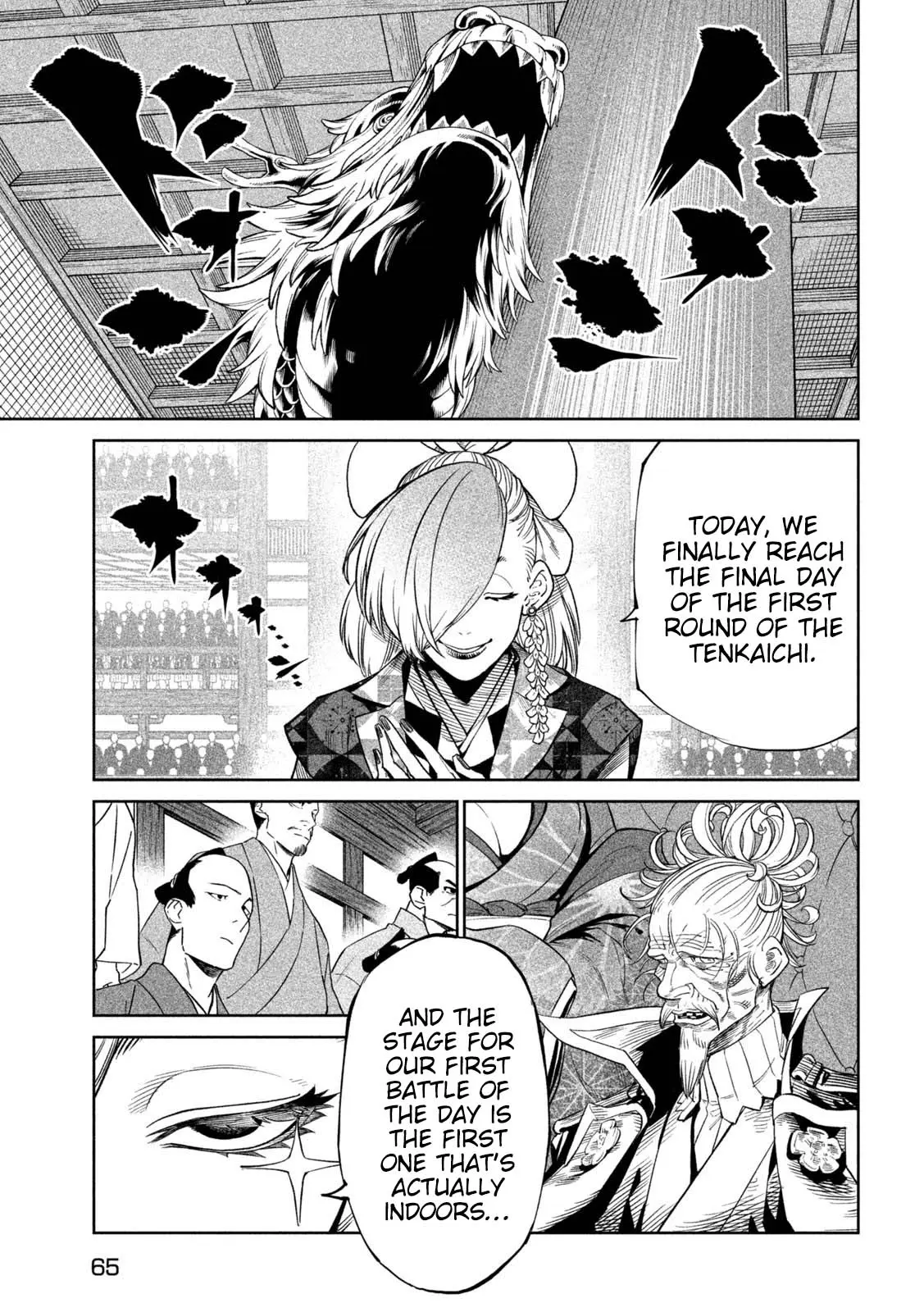 Tenkaichi Nihon Saikyo Bugeisha Ketteisen, chapter 40, page 4