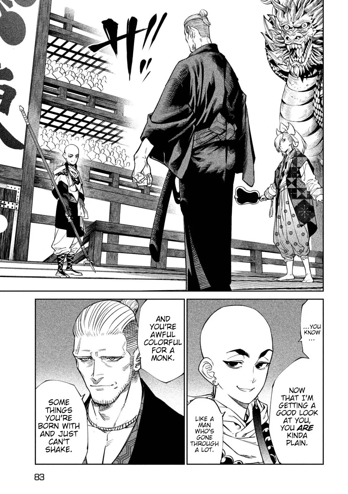 Tenkaichi Nihon Saikyo Bugeisha Ketteisen, chapter 40, page 19
