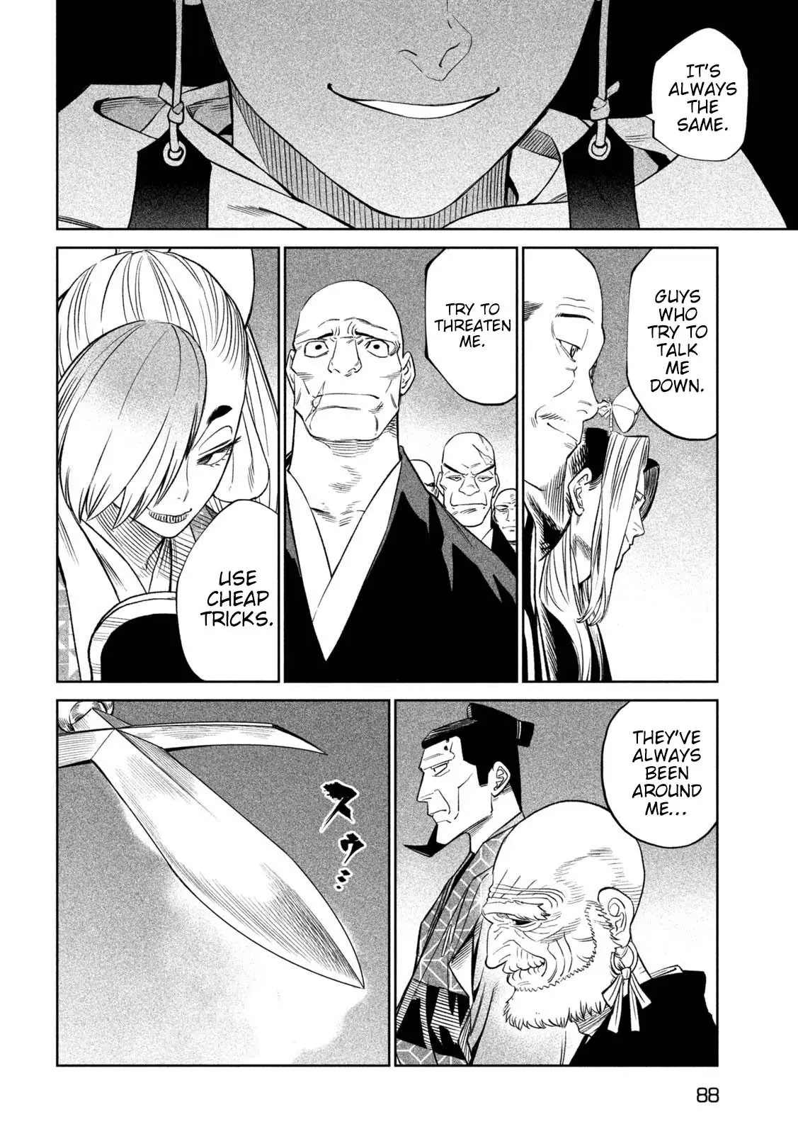 Tenkaichi Nihon Saikyo Bugeisha Ketteisen, chapter 40, page 24