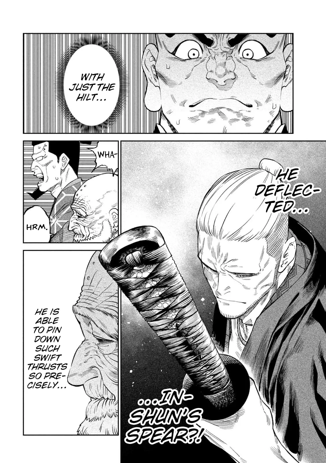 Tenkaichi Nihon Saikyo Bugeisha Ketteisen, chapter 41, page 21