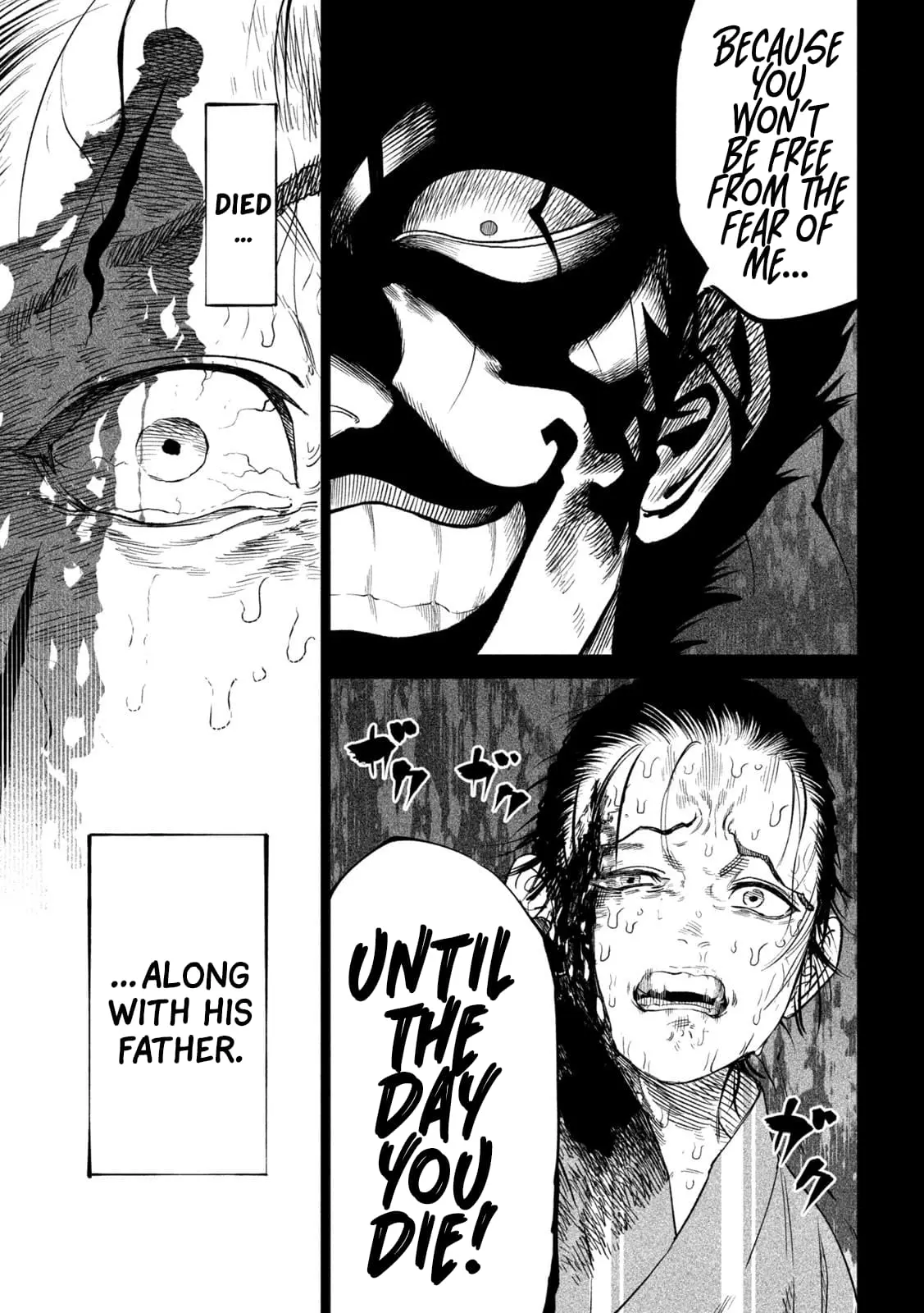 Tenkaichi Nihon Saikyo Bugeisha Ketteisen, chapter 42, page 21