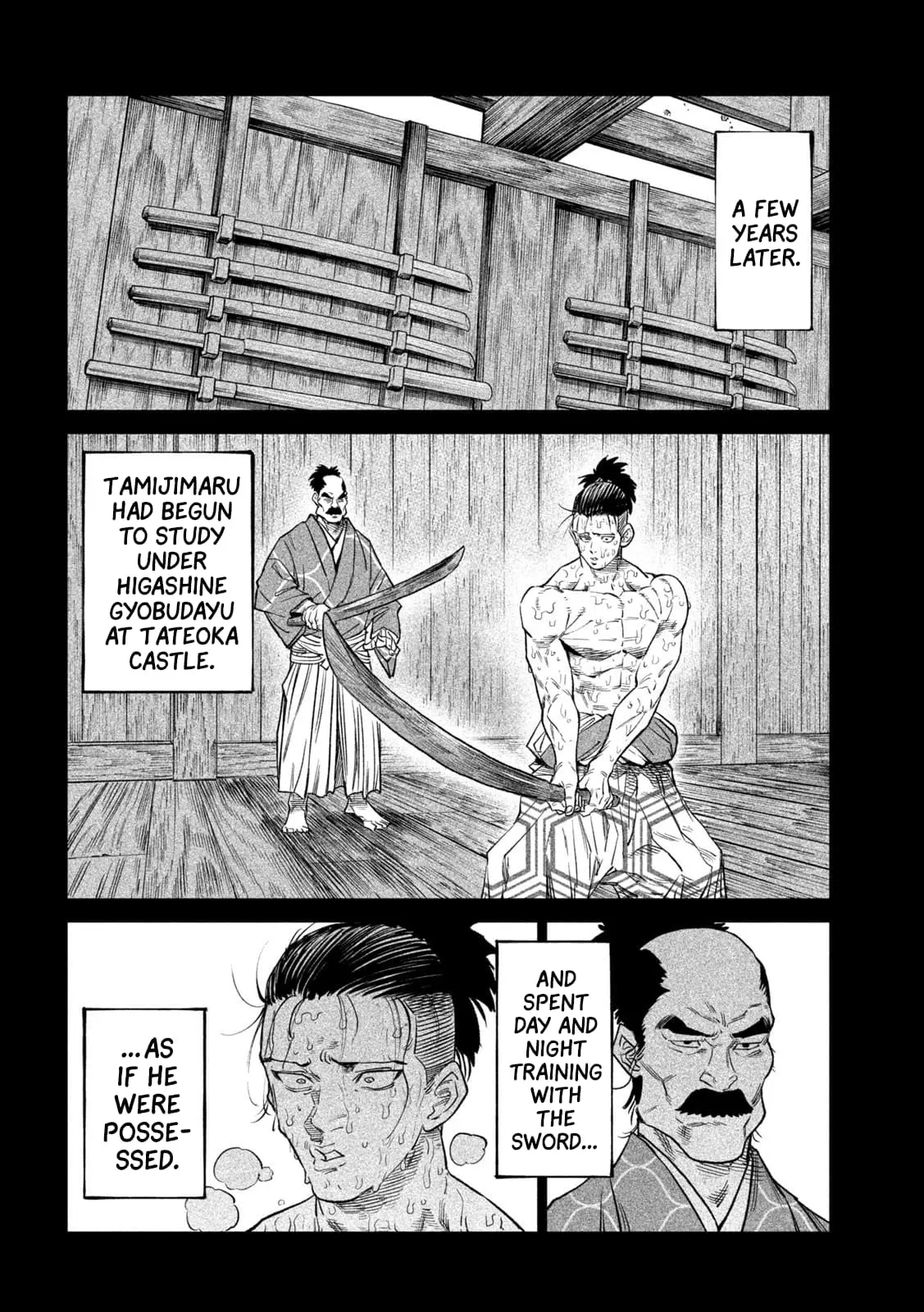 Tenkaichi Nihon Saikyo Bugeisha Ketteisen, chapter 42, page 24