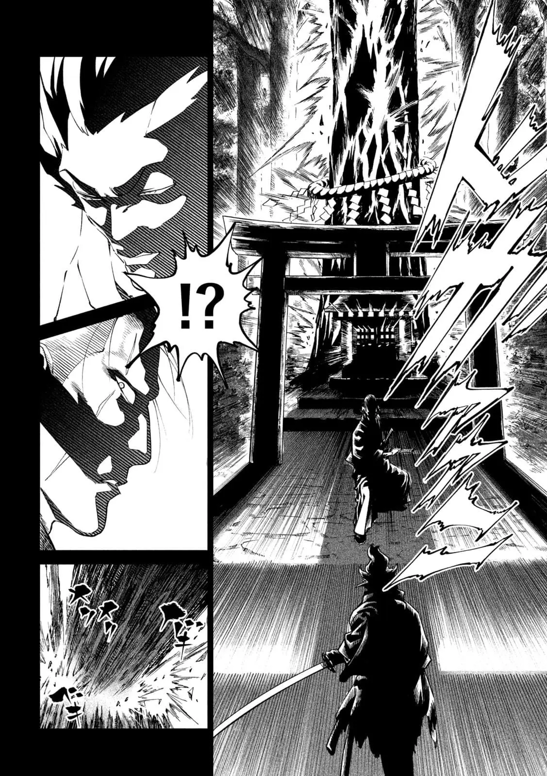 Tenkaichi Nihon Saikyo Bugeisha Ketteisen, chapter 43, page 6