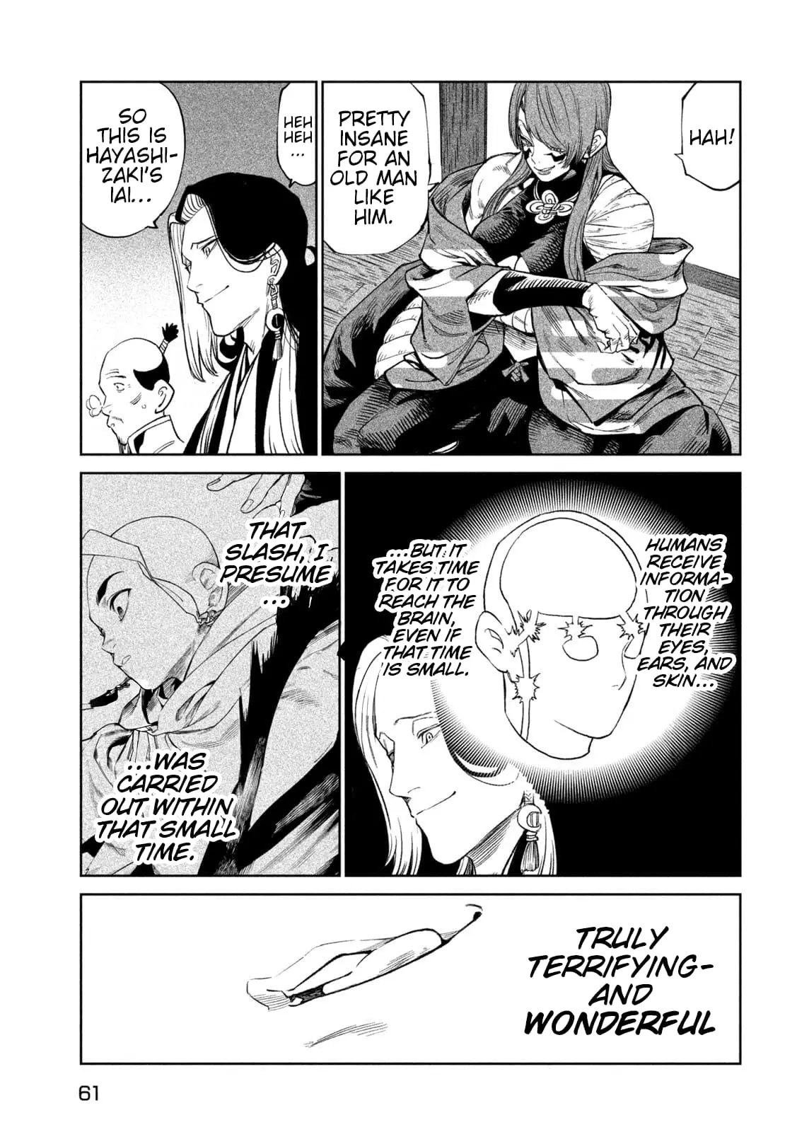 Tenkaichi Nihon Saikyo Bugeisha Ketteisen, chapter 43, page 14