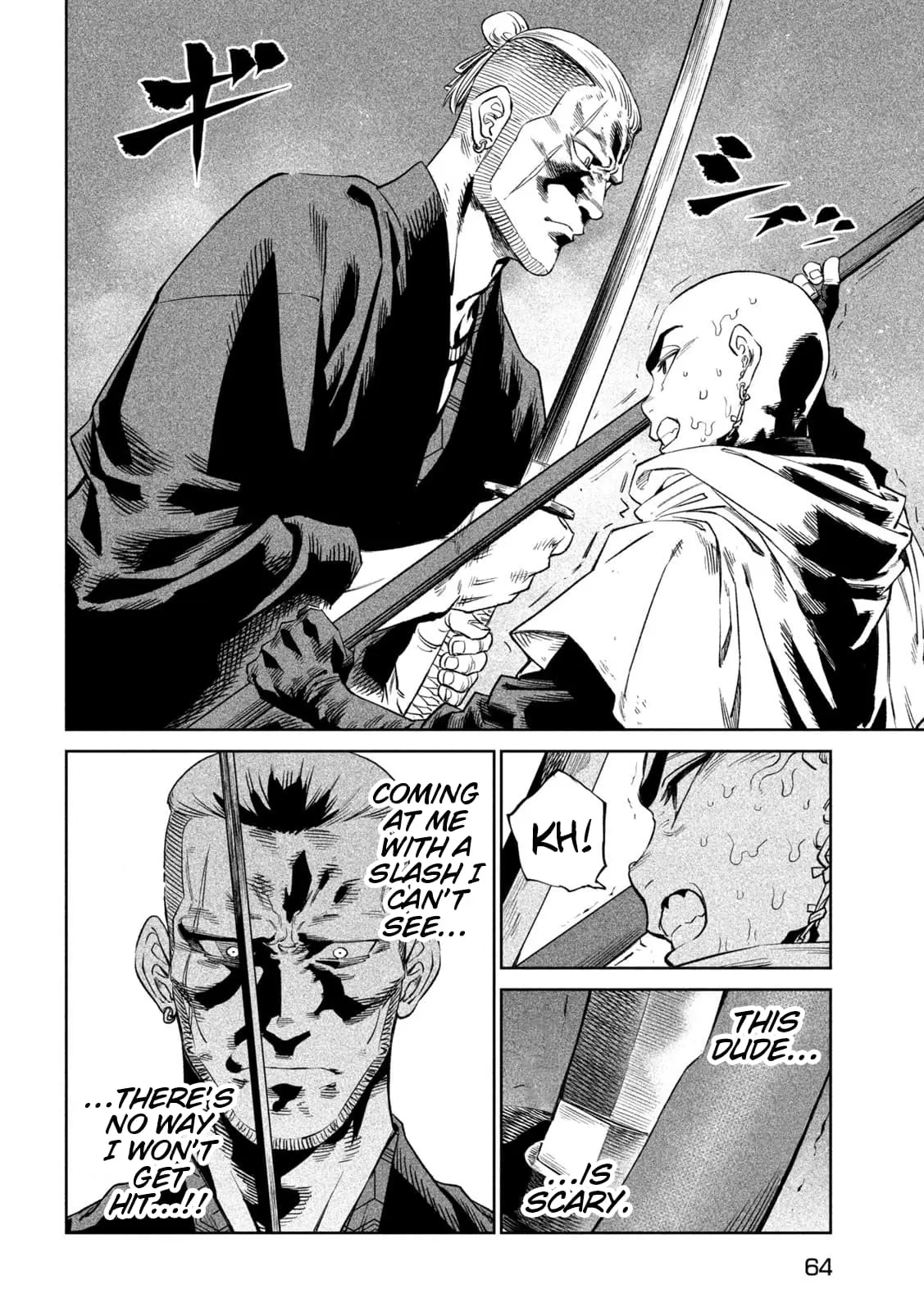 Tenkaichi Nihon Saikyo Bugeisha Ketteisen, chapter 43, page 17
