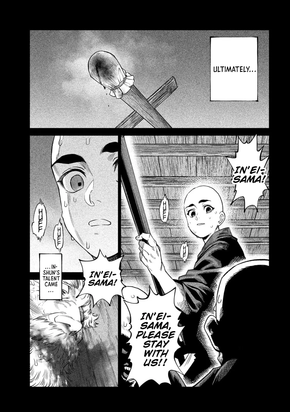 Tenkaichi Nihon Saikyo Bugeisha Ketteisen, chapter 44, page 24