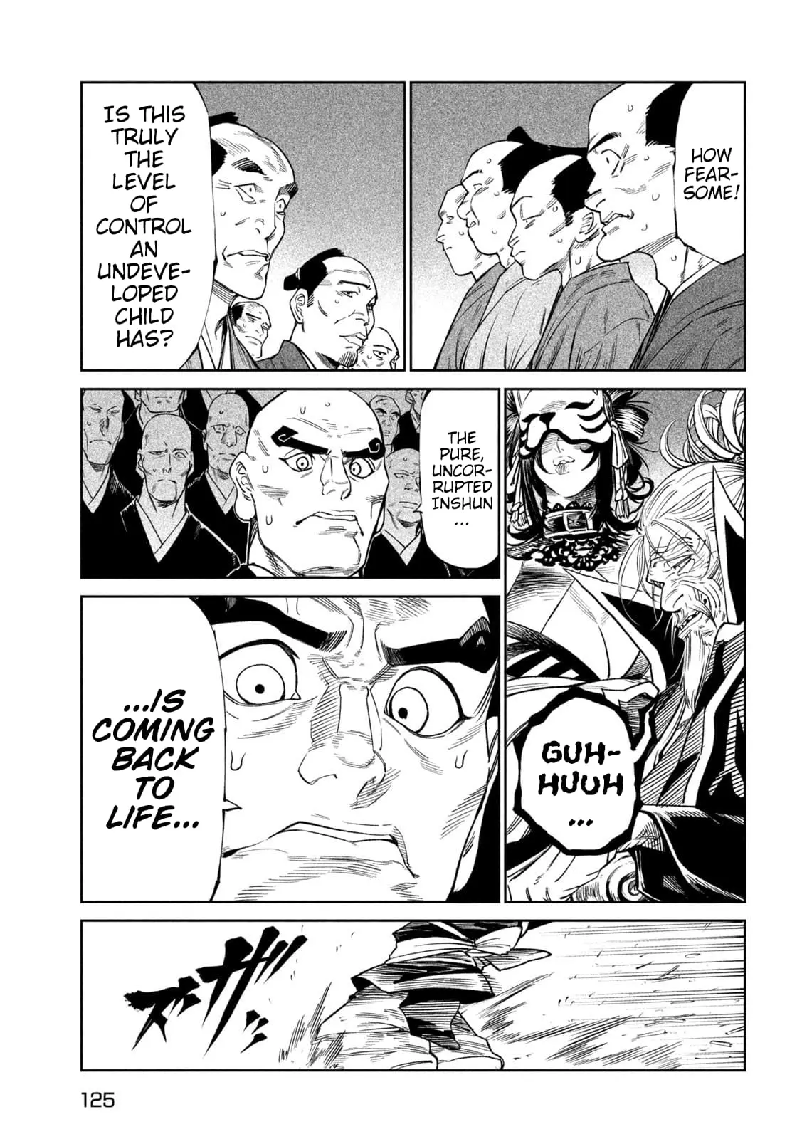 Tenkaichi Nihon Saikyo Bugeisha Ketteisen, chapter 45, page 4