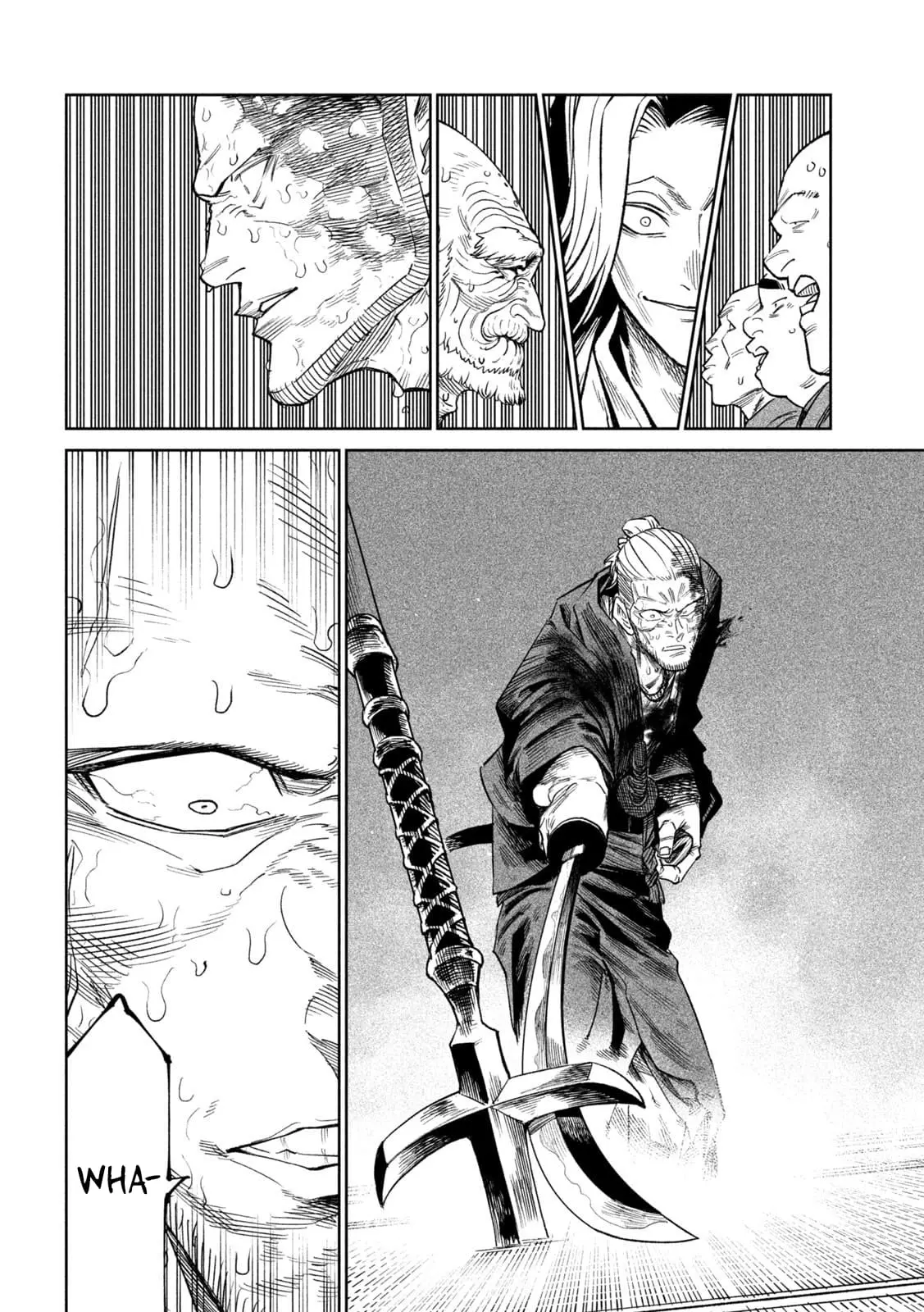 Tenkaichi Nihon Saikyo Bugeisha Ketteisen, chapter 45, page 25