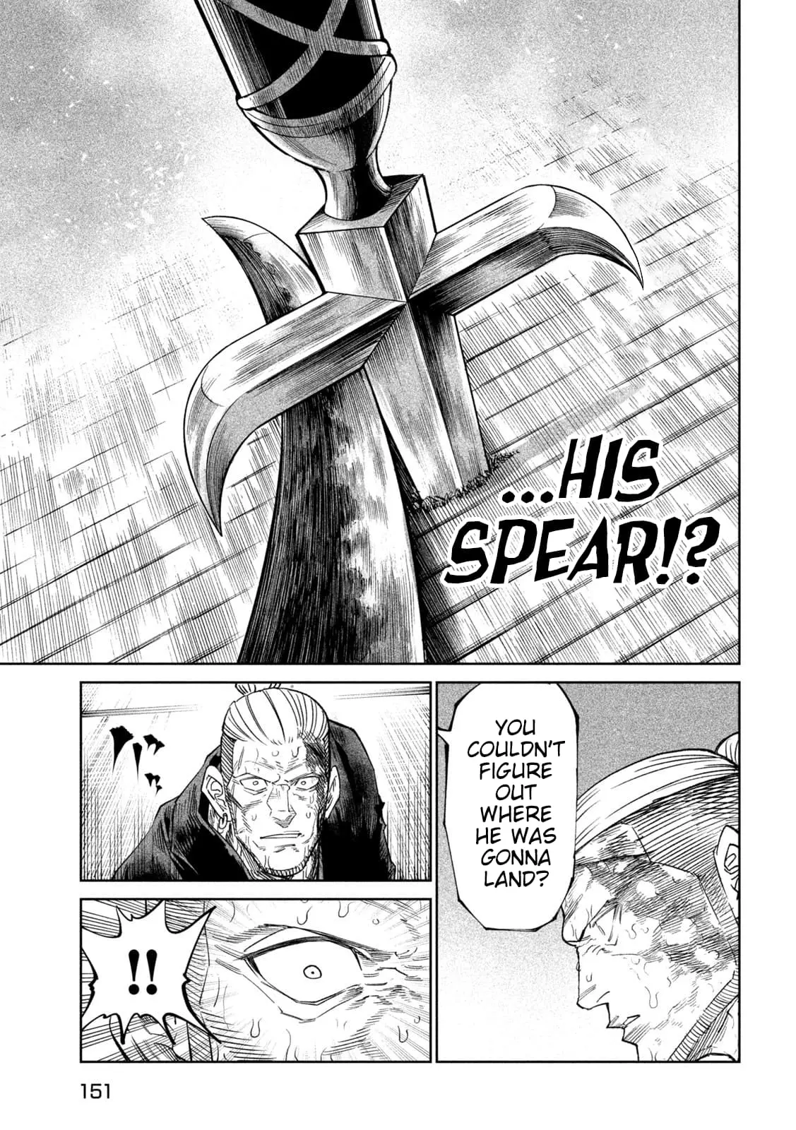 Tenkaichi Nihon Saikyo Bugeisha Ketteisen, chapter 45, page 26