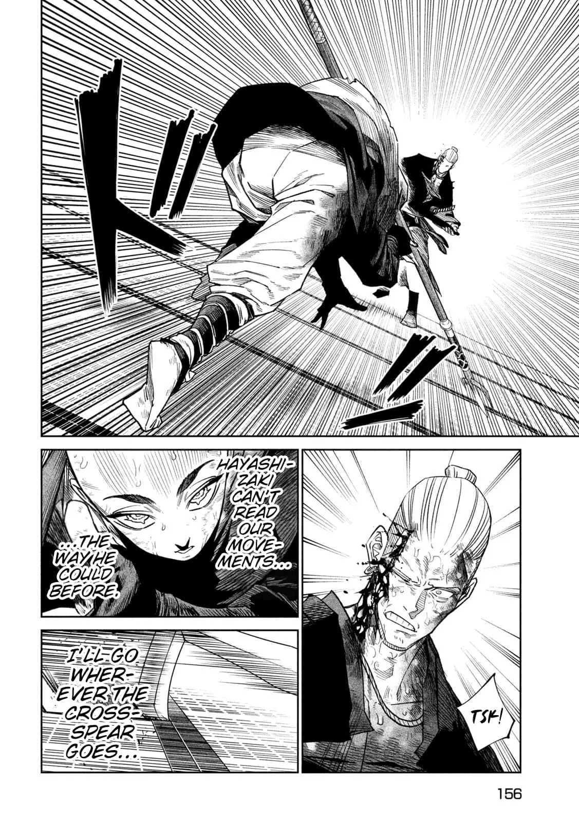 Tenkaichi Nihon Saikyo Bugeisha Ketteisen, chapter 46, page 9
