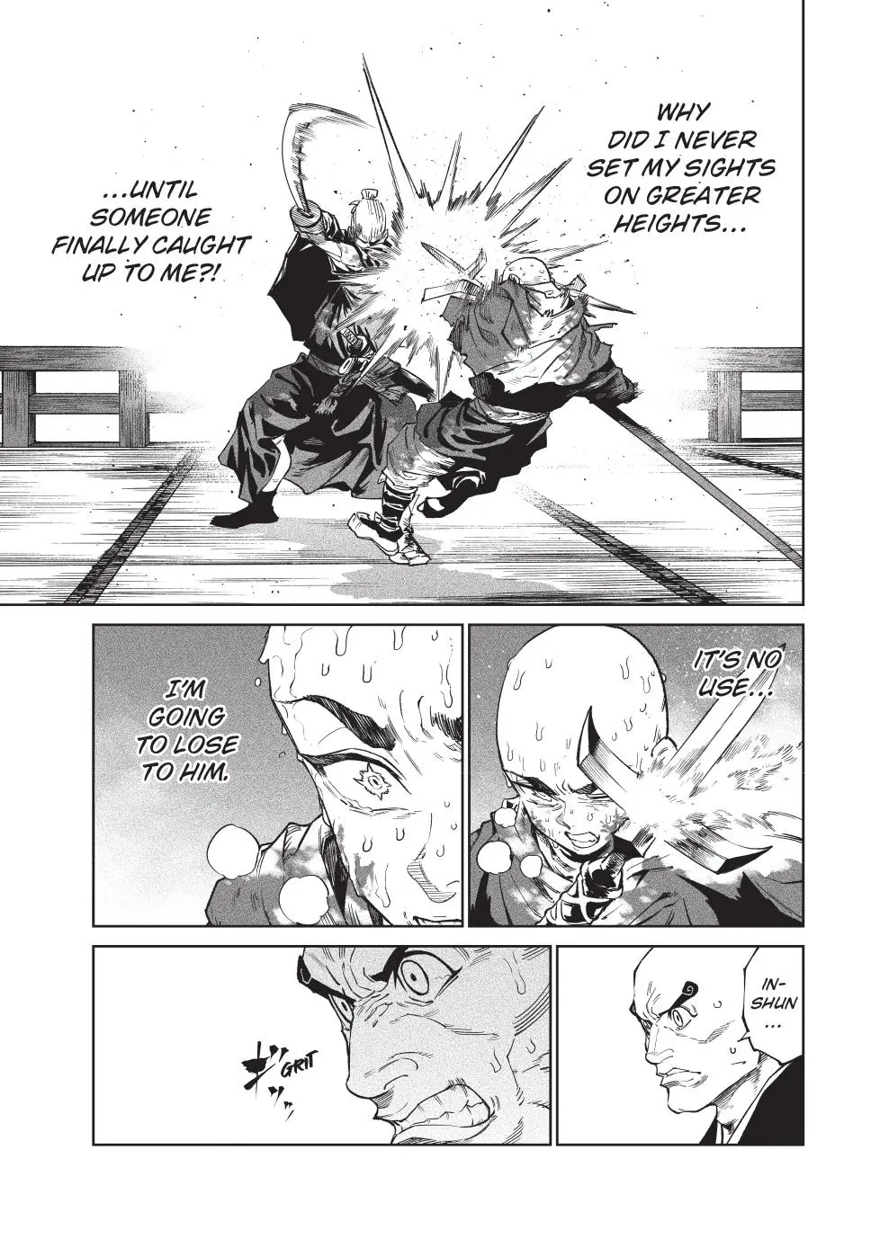 Tenkaichi Nihon Saikyo Bugeisha Ketteisen, chapter 48, page 16