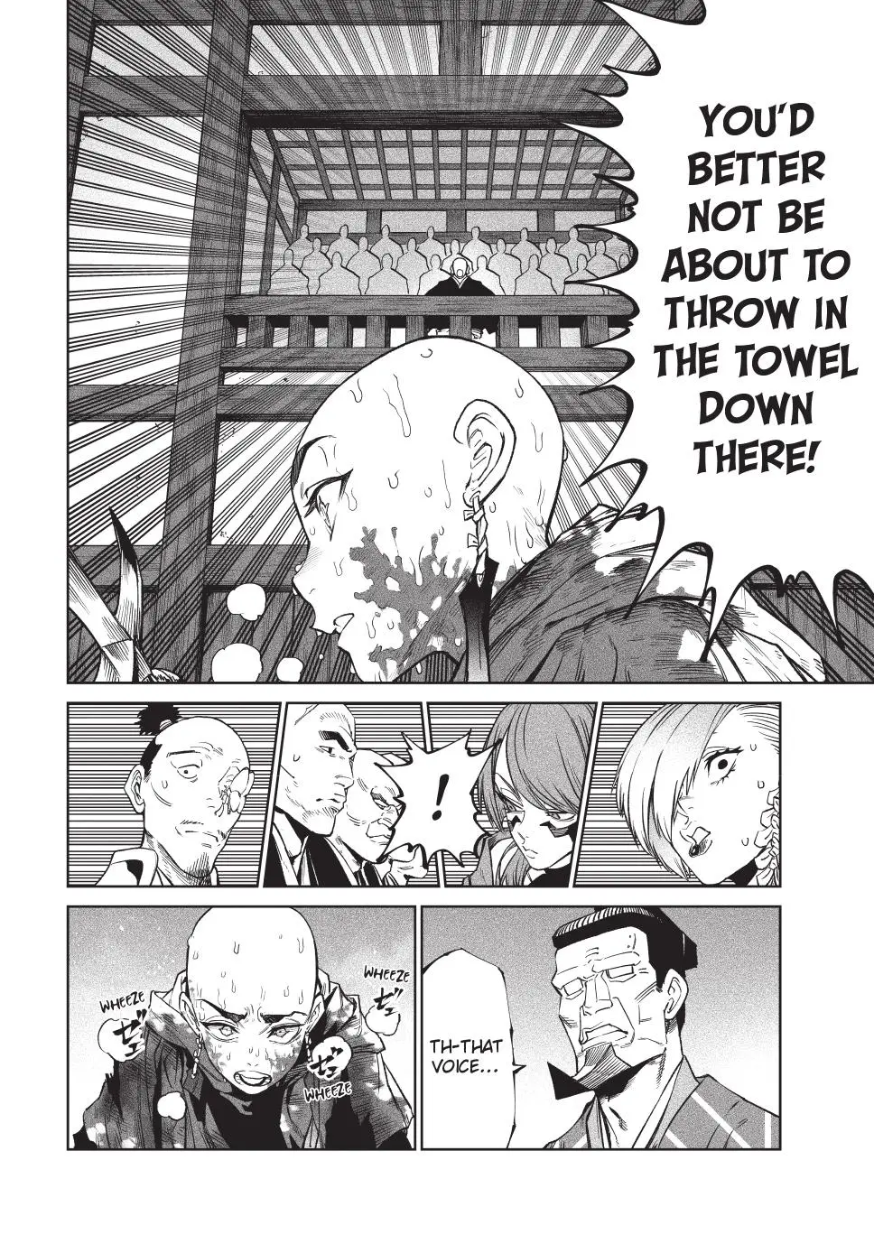 Tenkaichi Nihon Saikyo Bugeisha Ketteisen, chapter 48, page 17